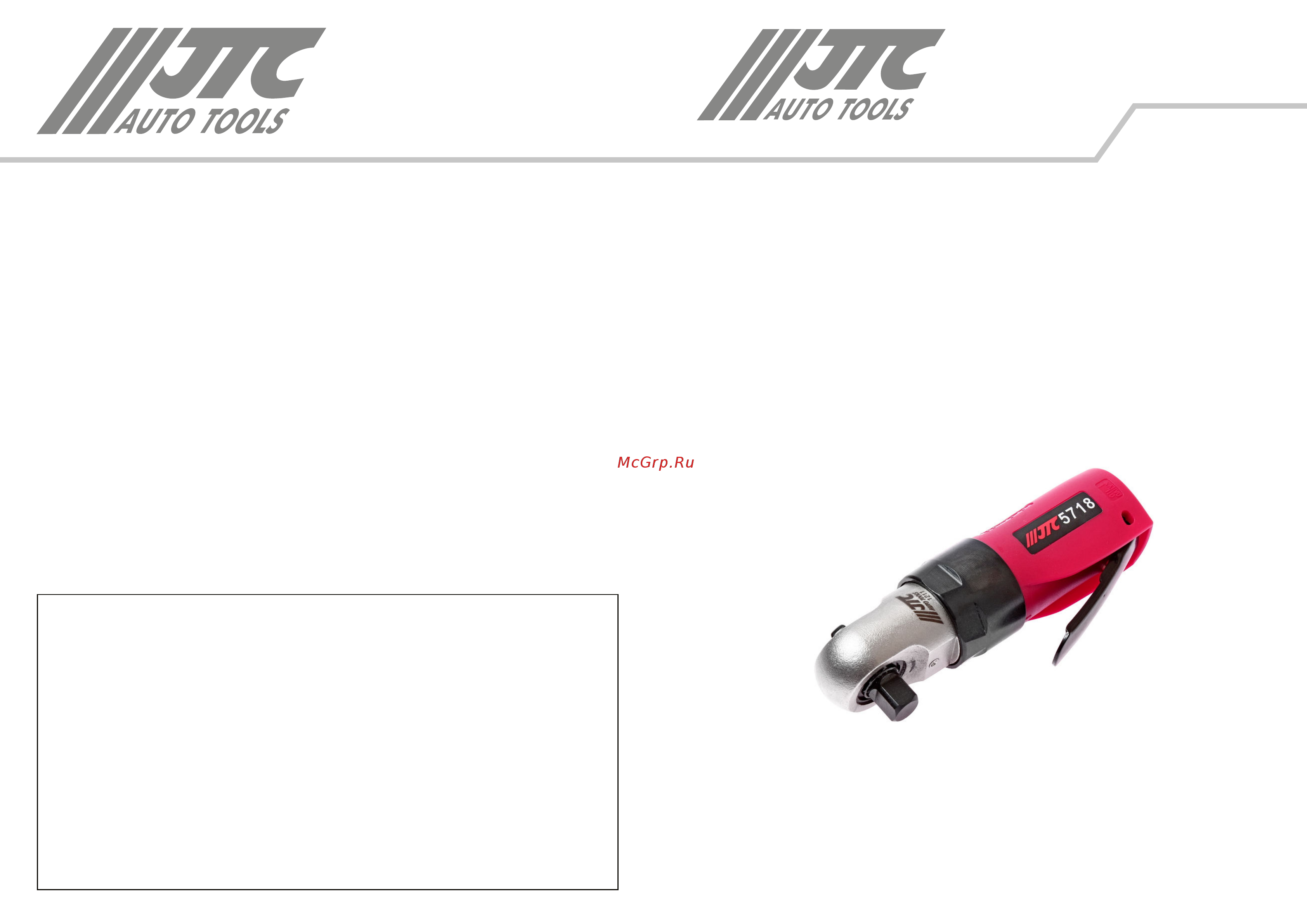 Jtc 3/8