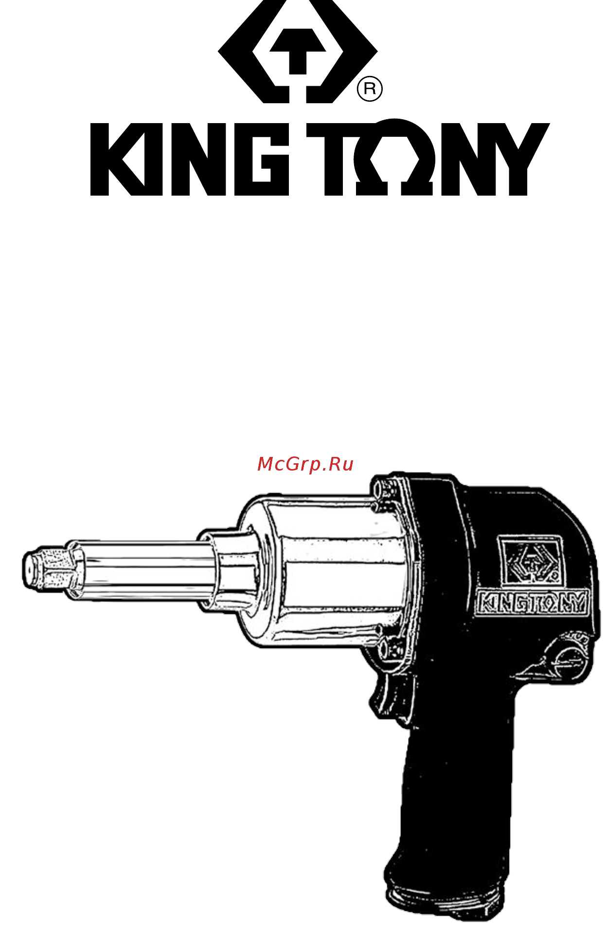 King Tony 33412-040 Инструкция по эксплуатации онлайн