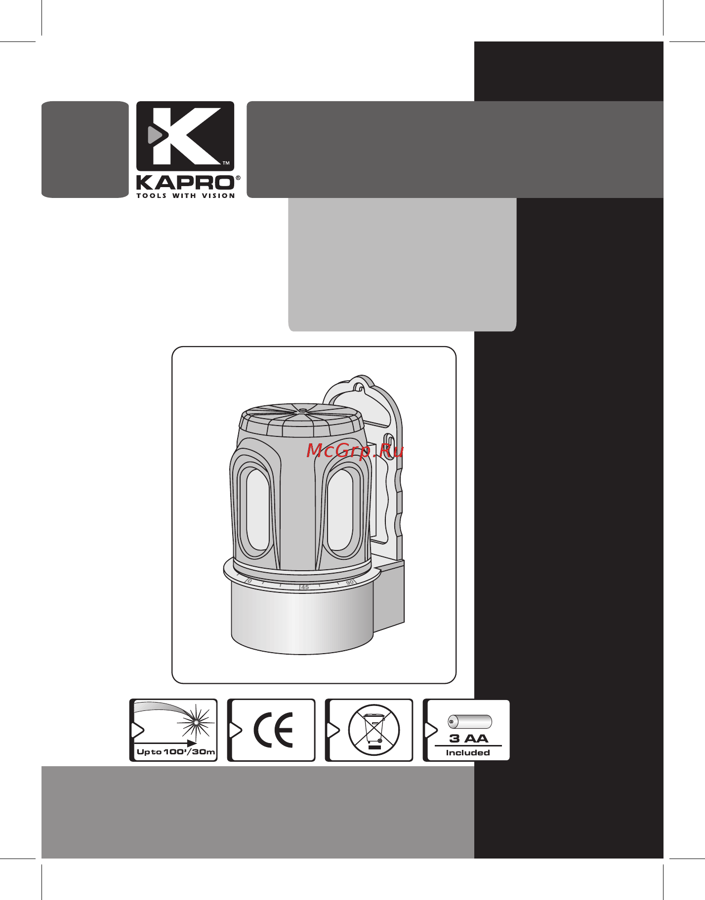 Kapro 888 Инструкция по эксплуатации онлайн