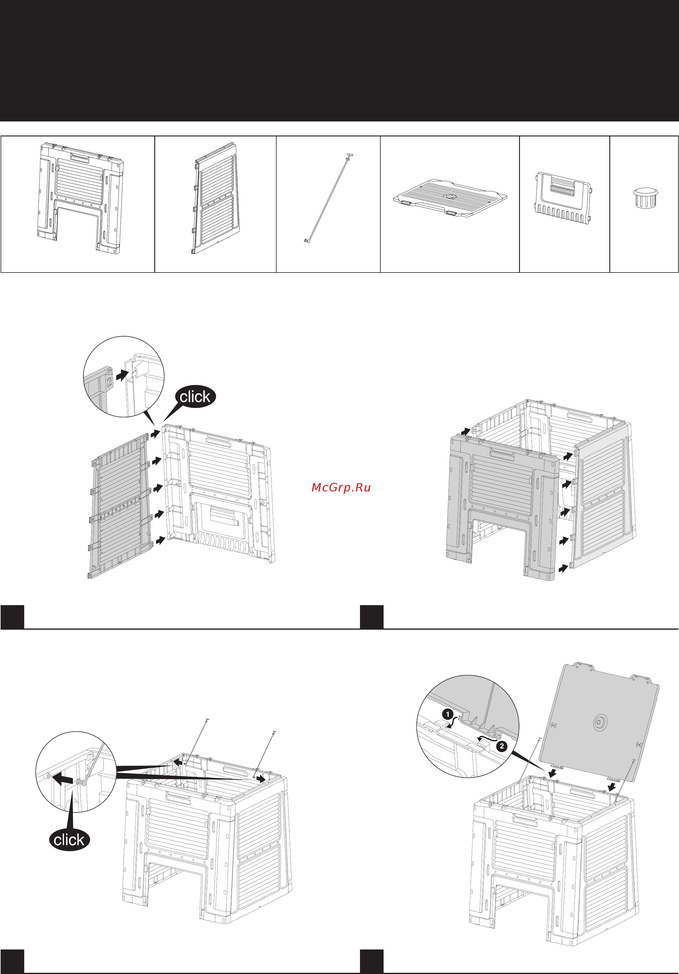 Keter e-composter 17186362 Инструкция по эксплуатации онлайн