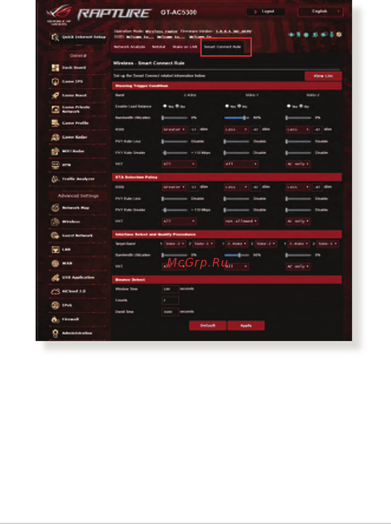 Asus ROG Rapture GT-AC5300 [106/152] Smart connect rule