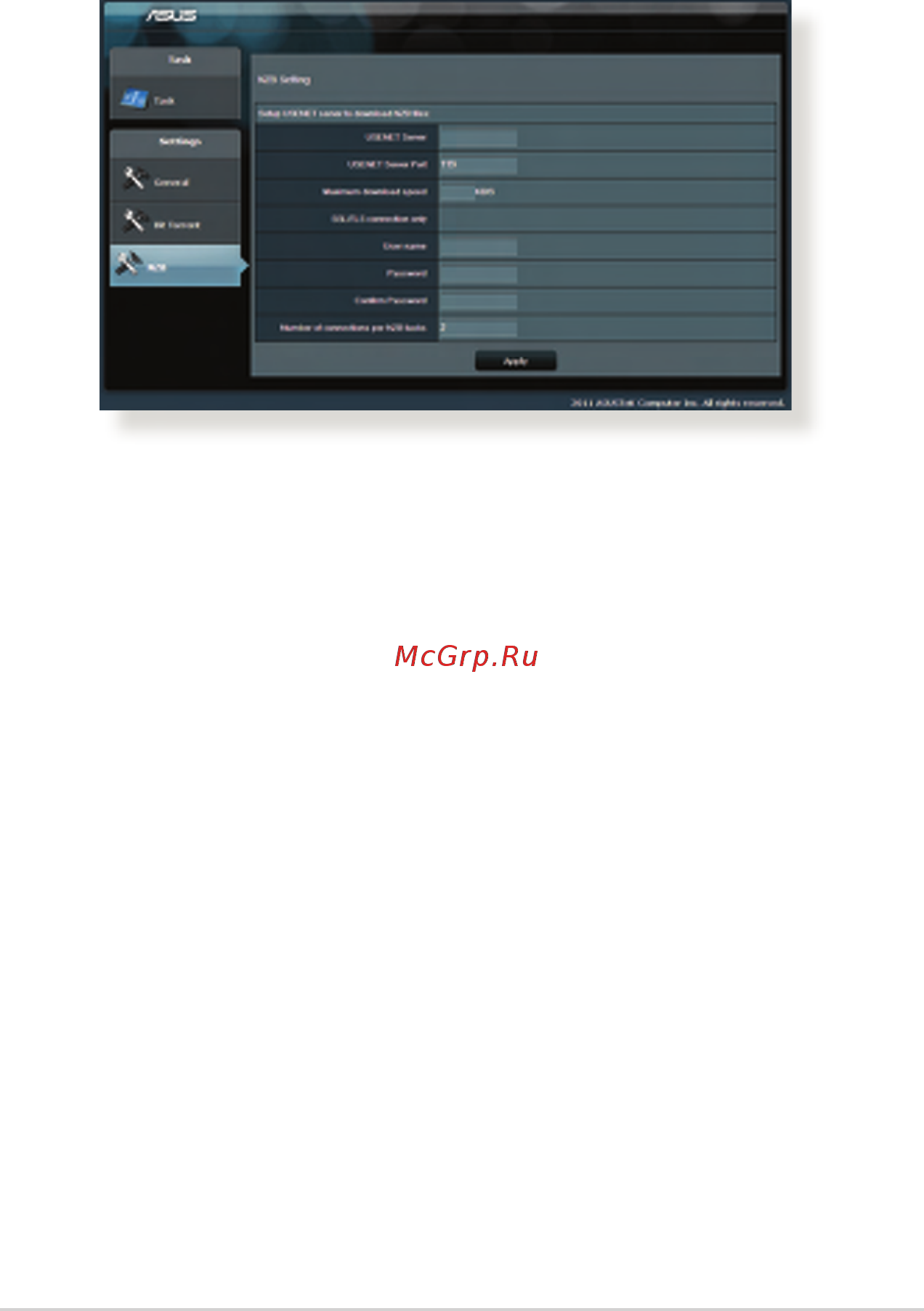 Asus ROG Rapture GT-AC5300 [122/152] Nzb settings