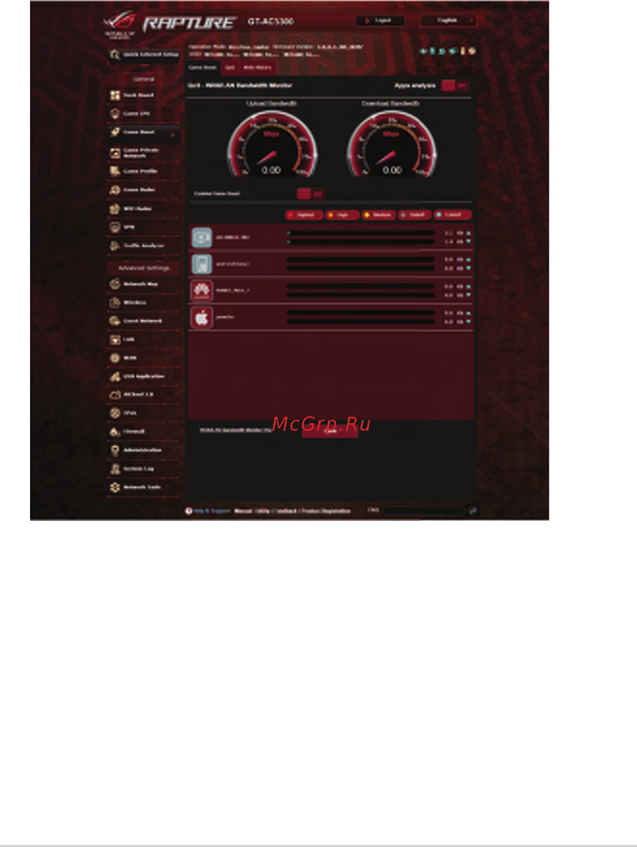 Asus ROG Rapture GT-AC5300 [31/152] Game boost