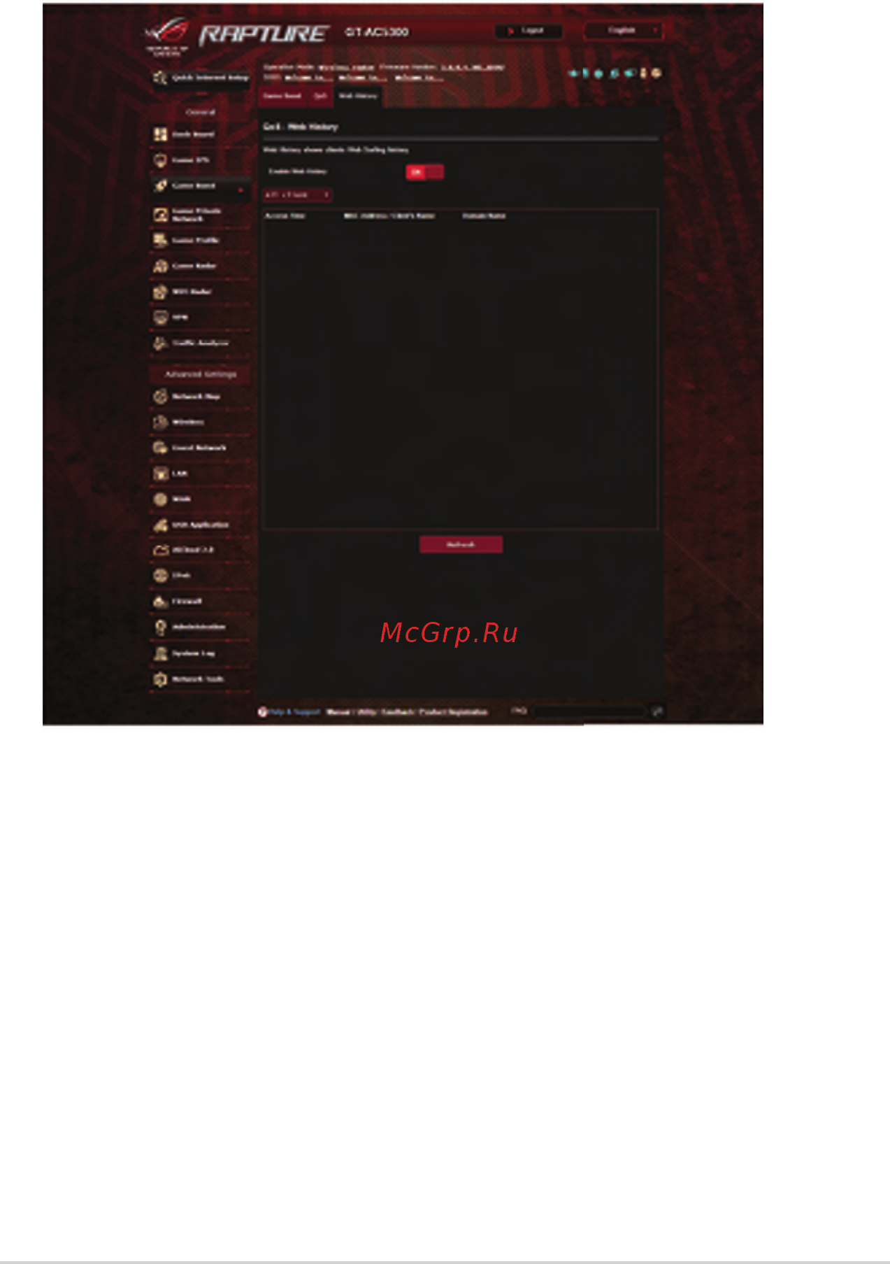 Asus ROG Rapture GT-AC5300 [33/152] Web history