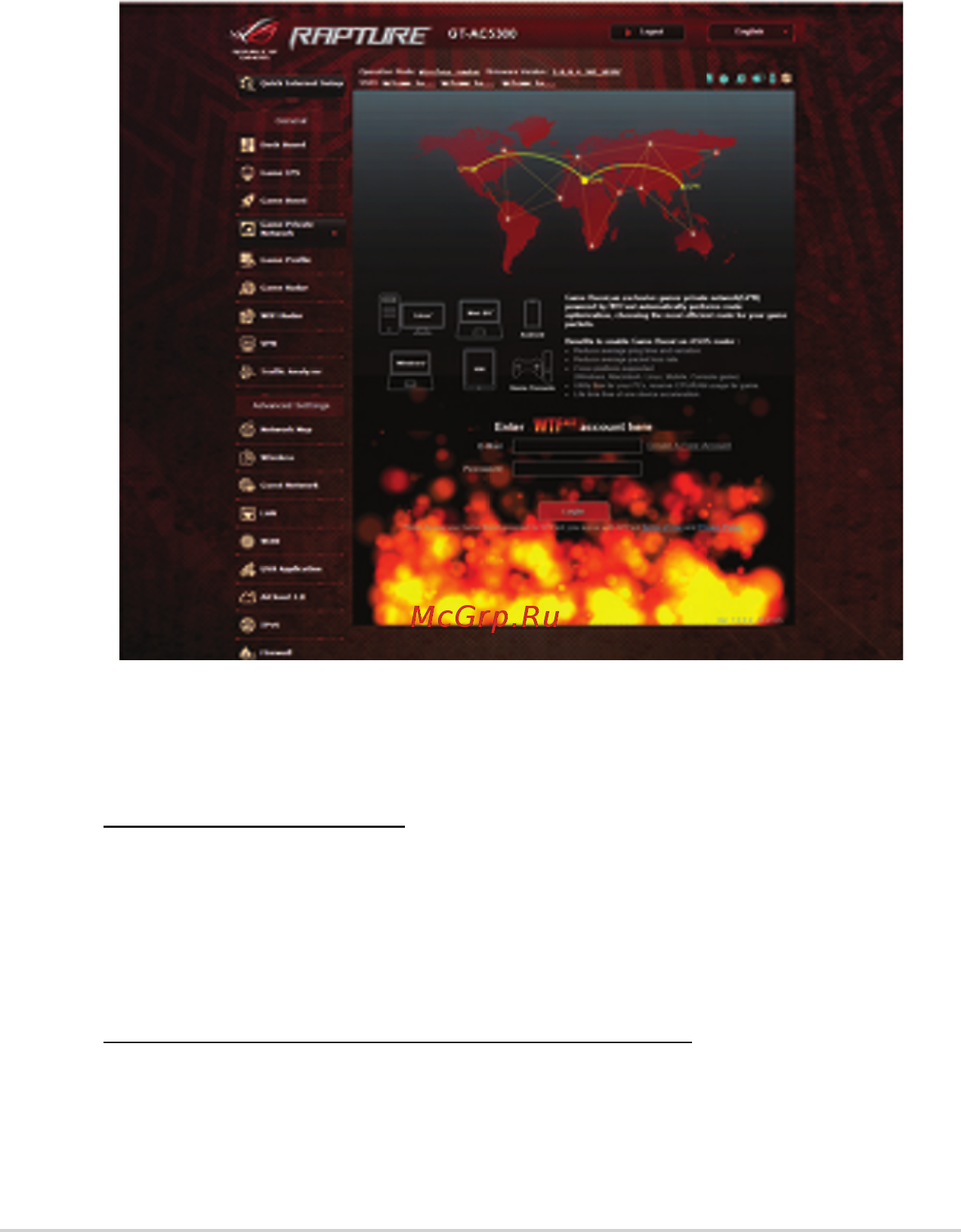 Asus ROG Rapture GT-AC5300 [34/152] Game private network