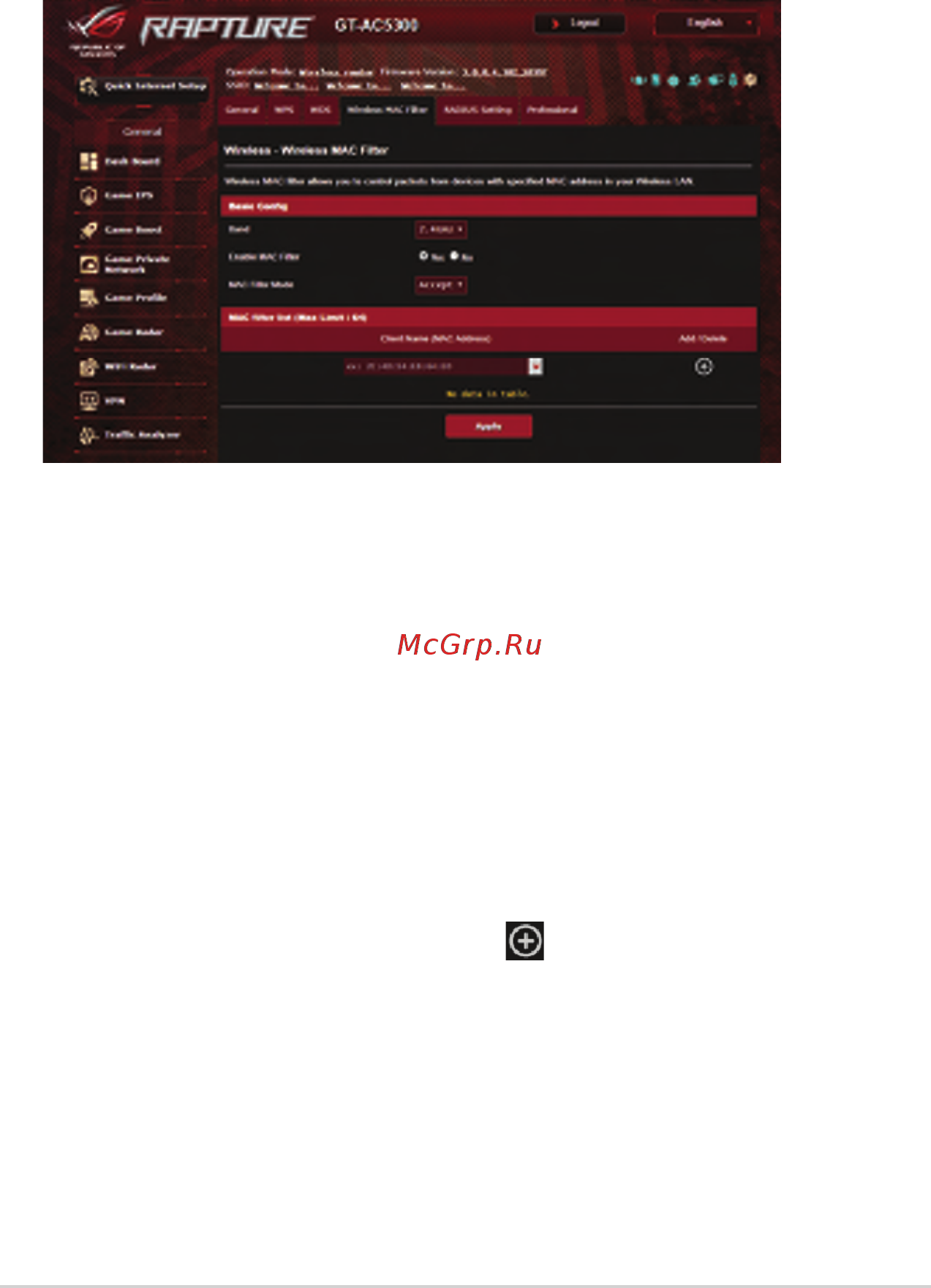 Asus ROG Rapture GT-AC5300 [57/152] Wireless mac filter
