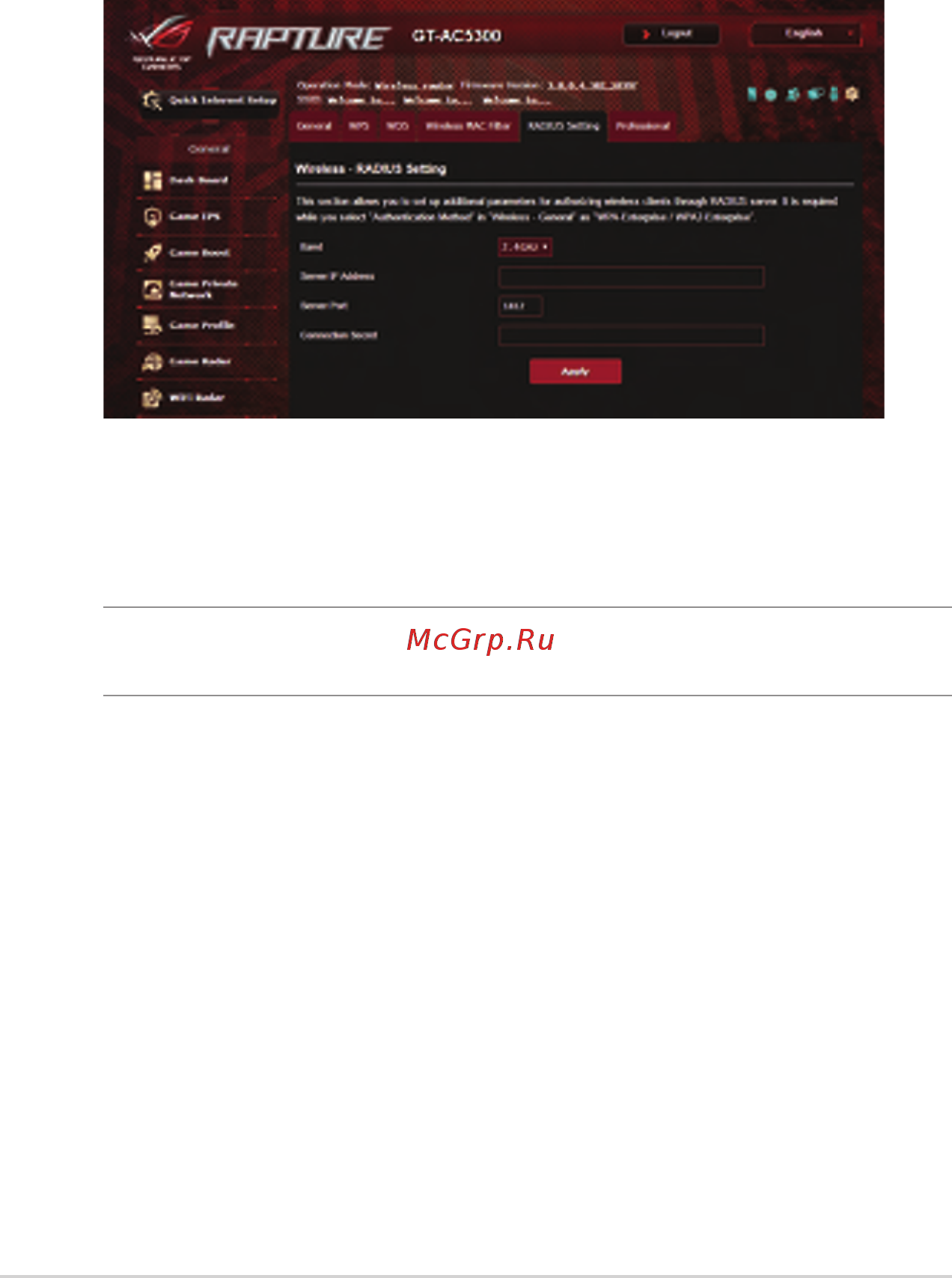 Asus ROG Rapture GT-AC5300 [58/152] Radius setting