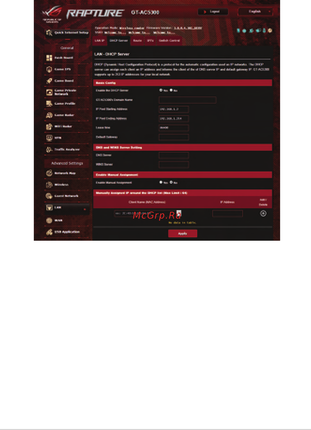 Asus ROG Rapture GT-AC5300 [66/152] Dhcp server