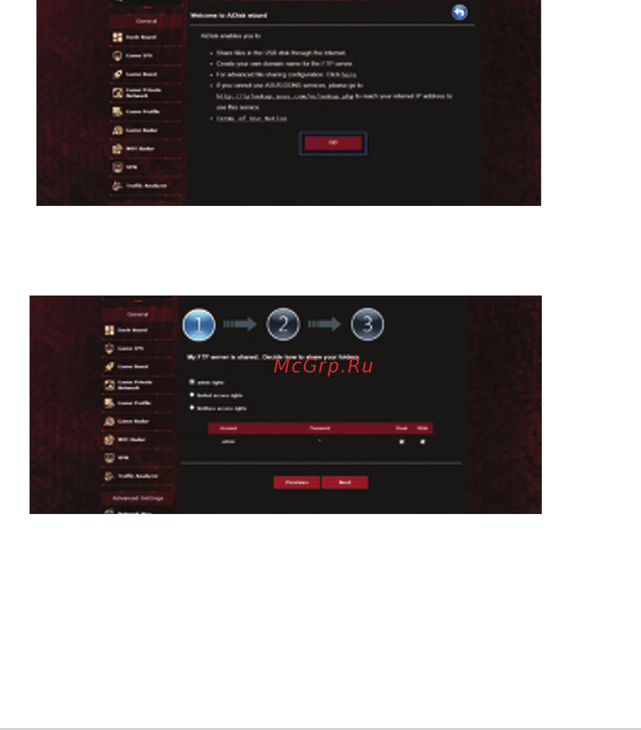 Asus ROG Rapture GT-AC5300 [83/152] Using aidisk
