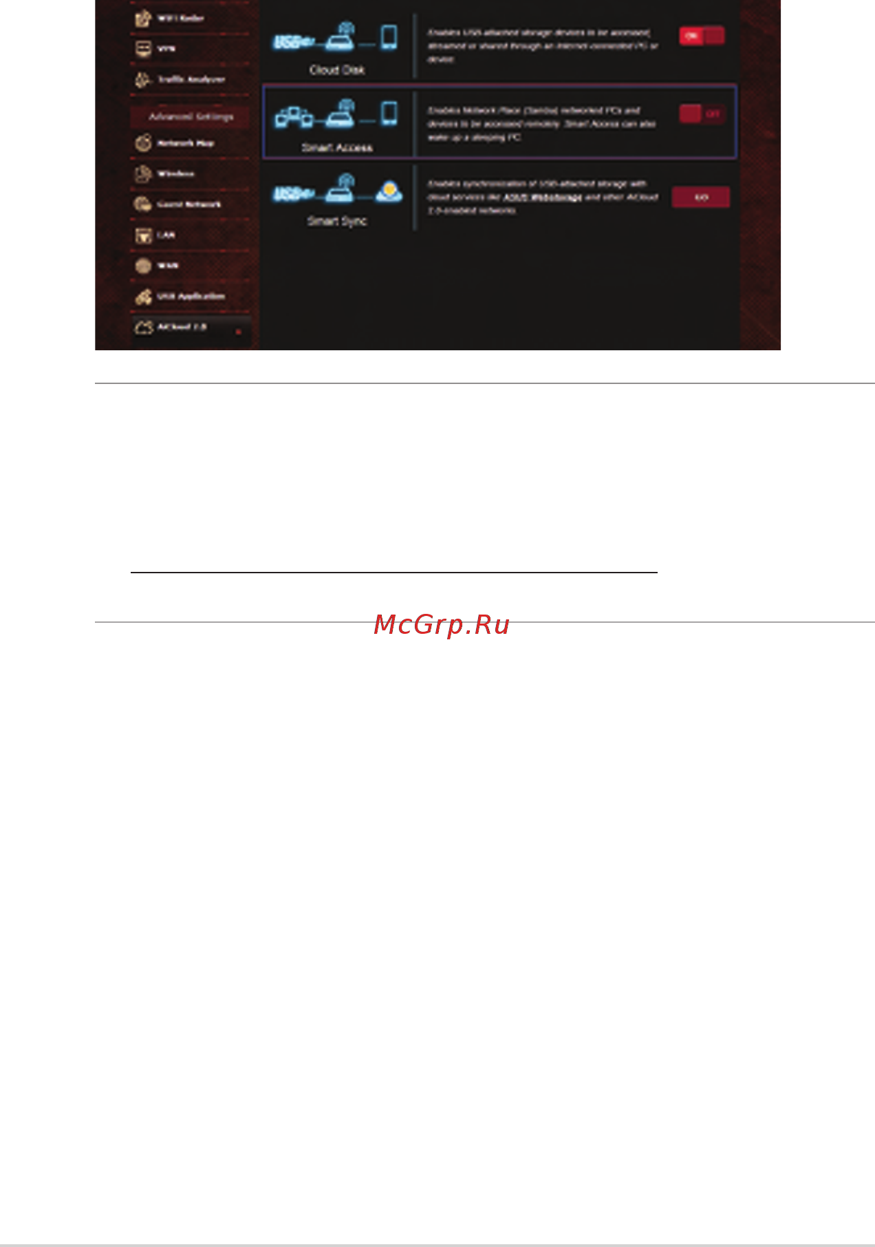 Asus ROG Rapture GT-AC5300 [94/152] Smart access