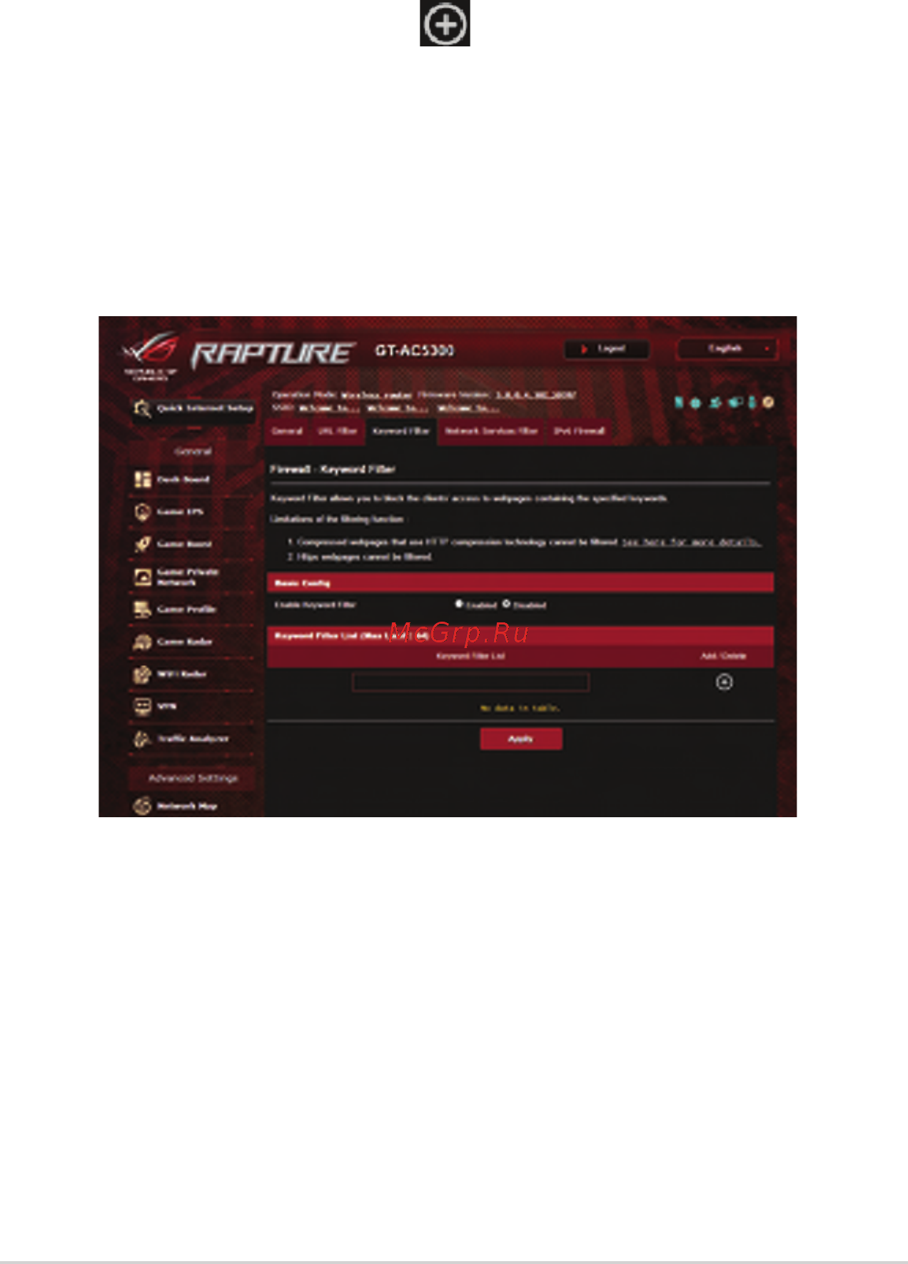 Asus ROG Rapture GT-AC5300 [98/152] Keyword filter