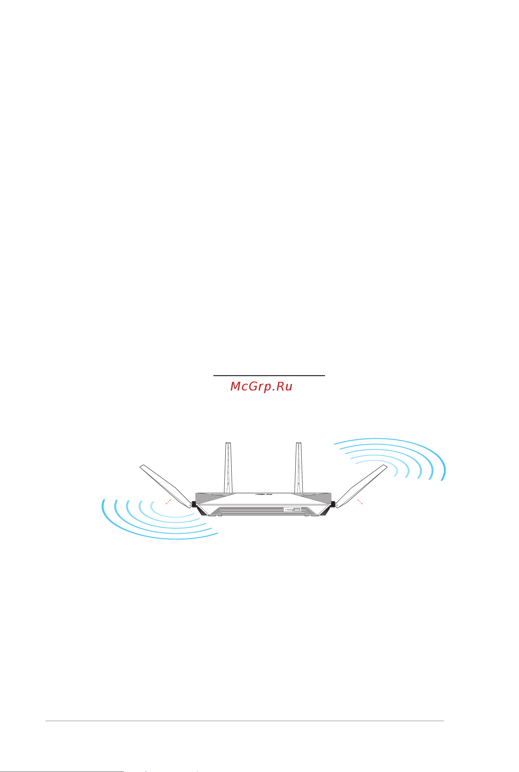 Asus BRT-AC828 [10/104] Размещение роутера