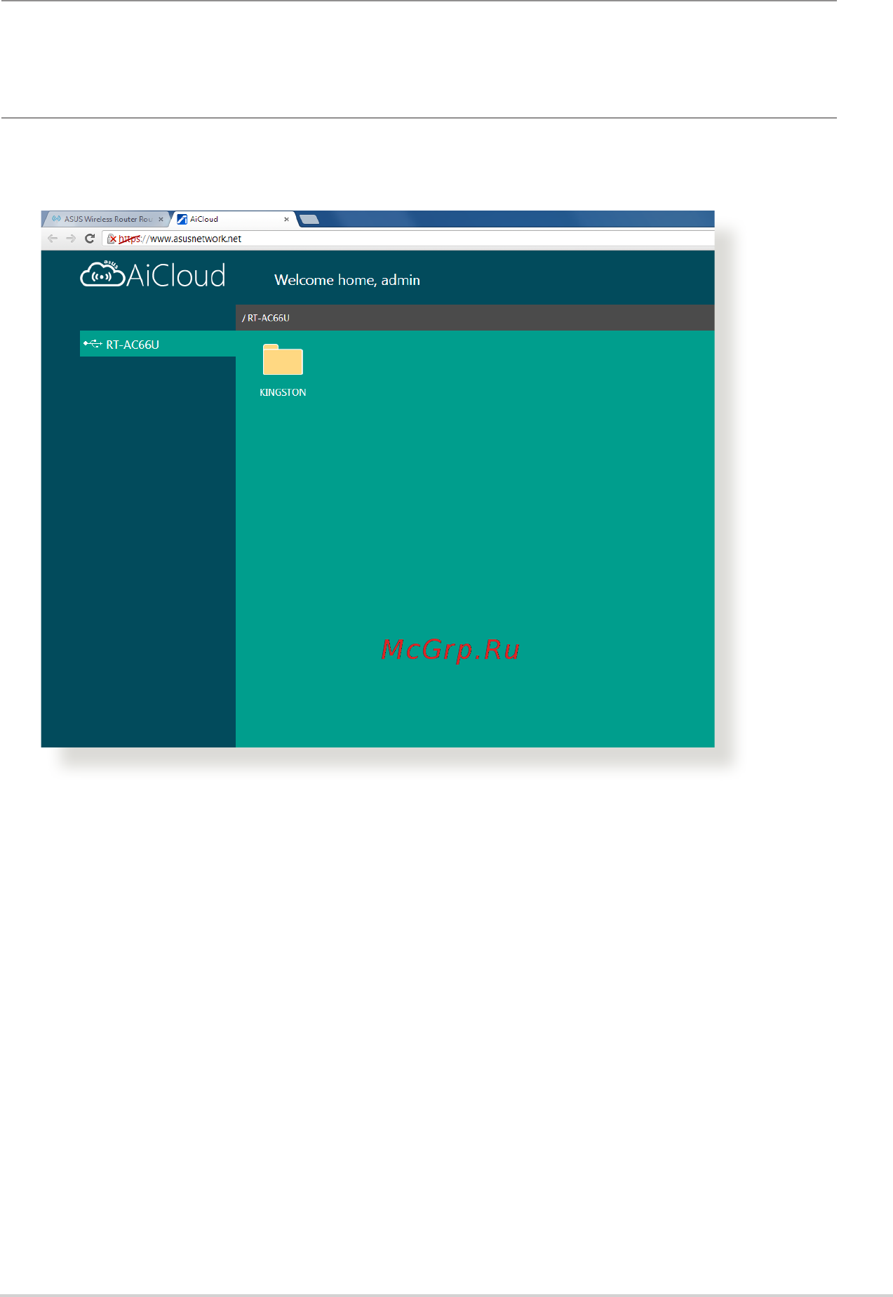 Asus RT-AC1200HP [45/129] You can now start accessing cloud disk files on devices