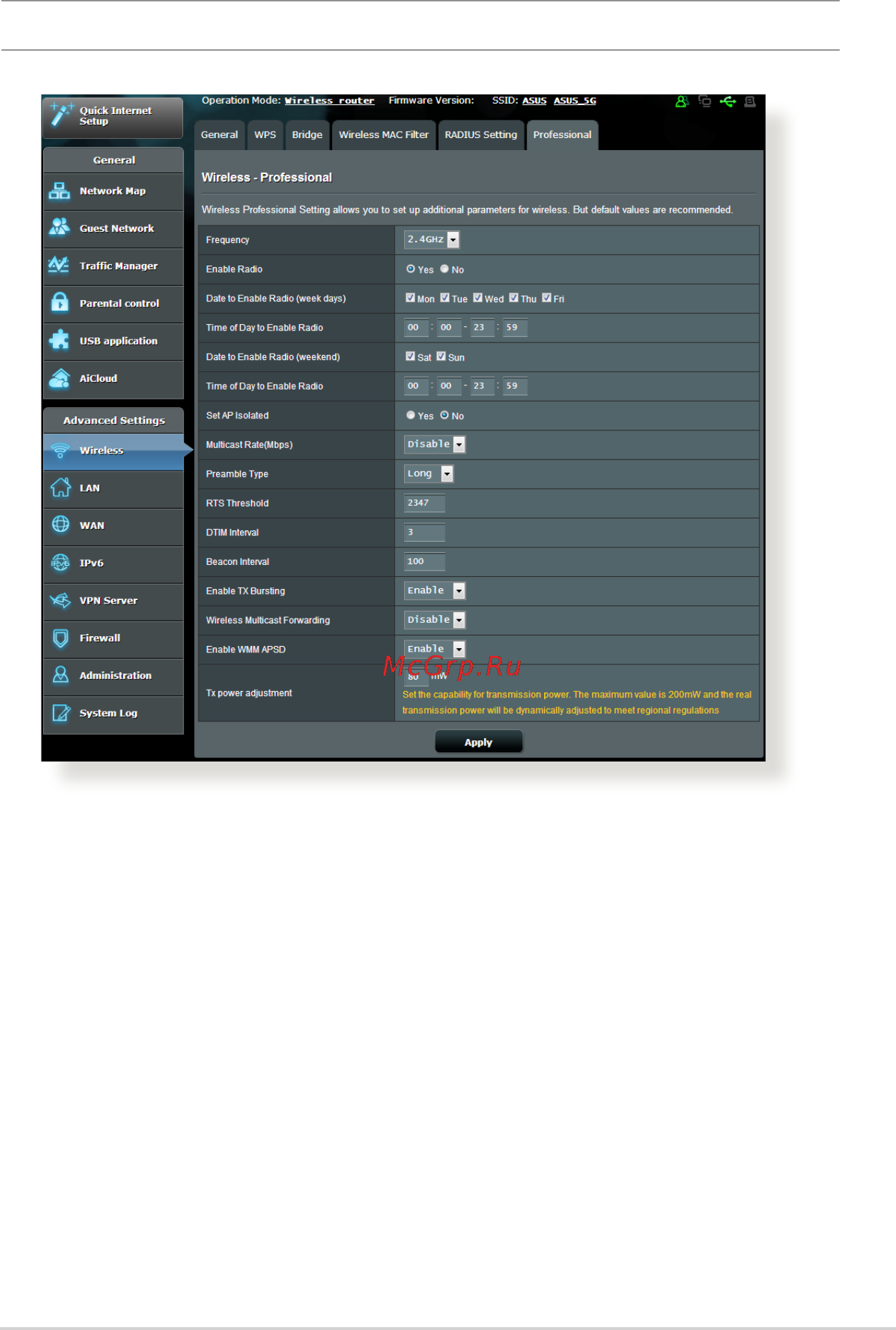 Asus RT-AC1200HP [57/129] Professional