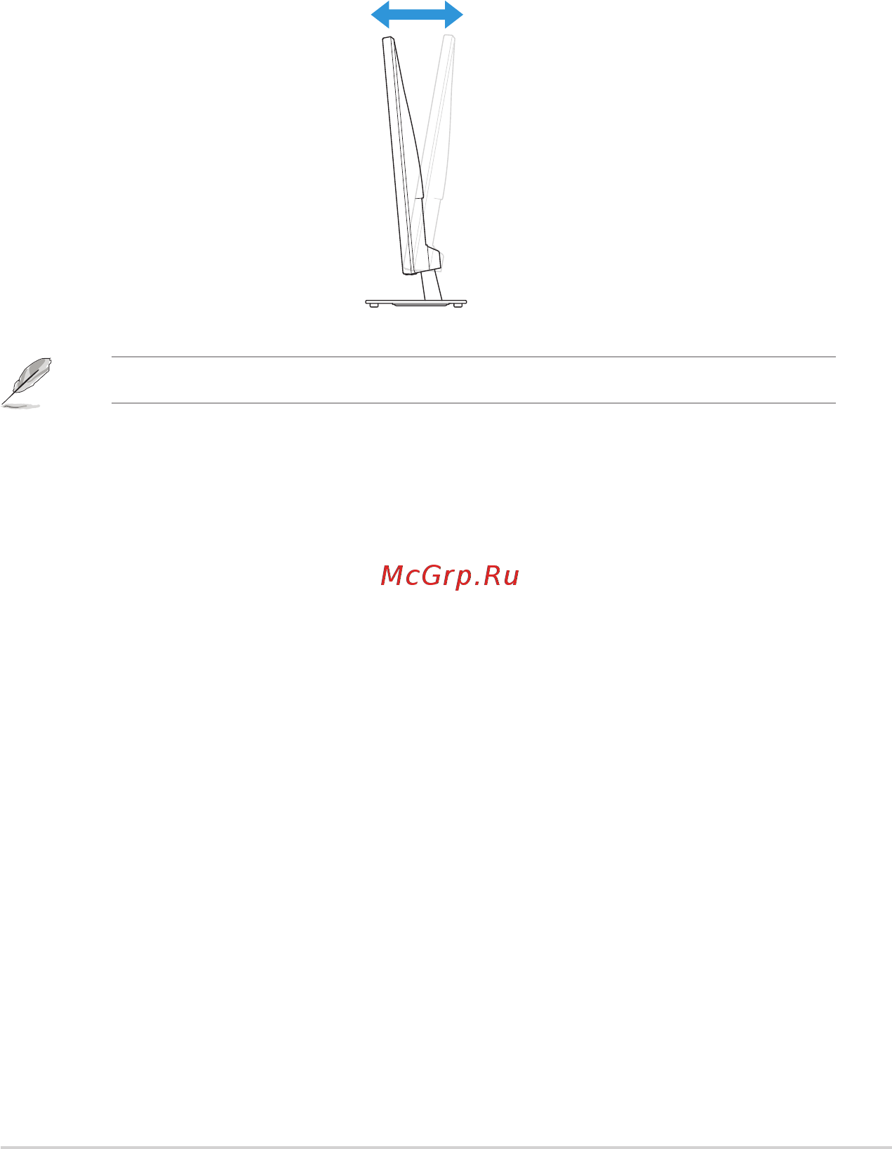 Asus VA32AQ [15/27] Регулировка положения монитора