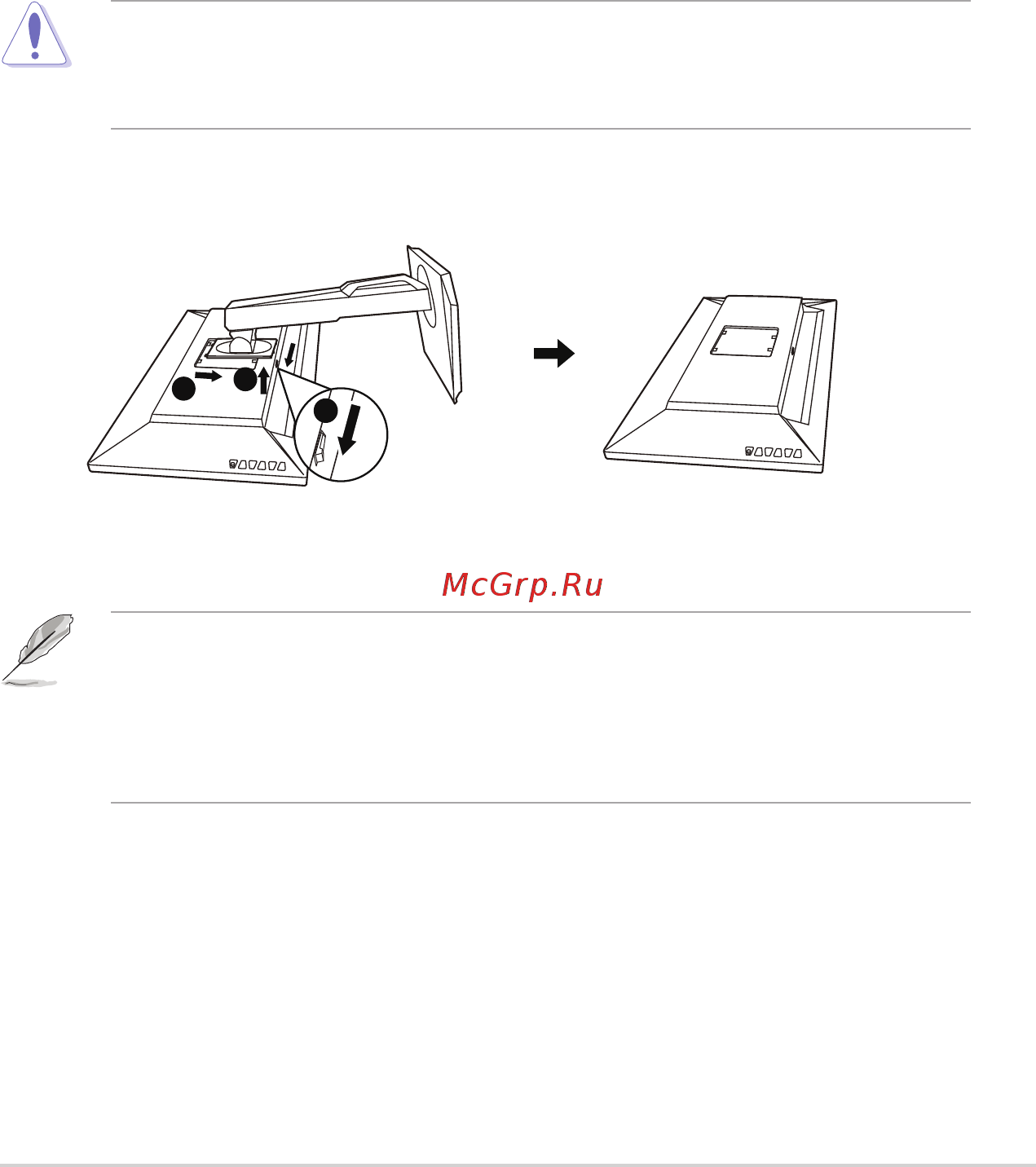 Asus MG28UQ [14/28] Отключите шнур питания и кабели сигнала осторожно уложите монитор экраном вниз на чистый стол