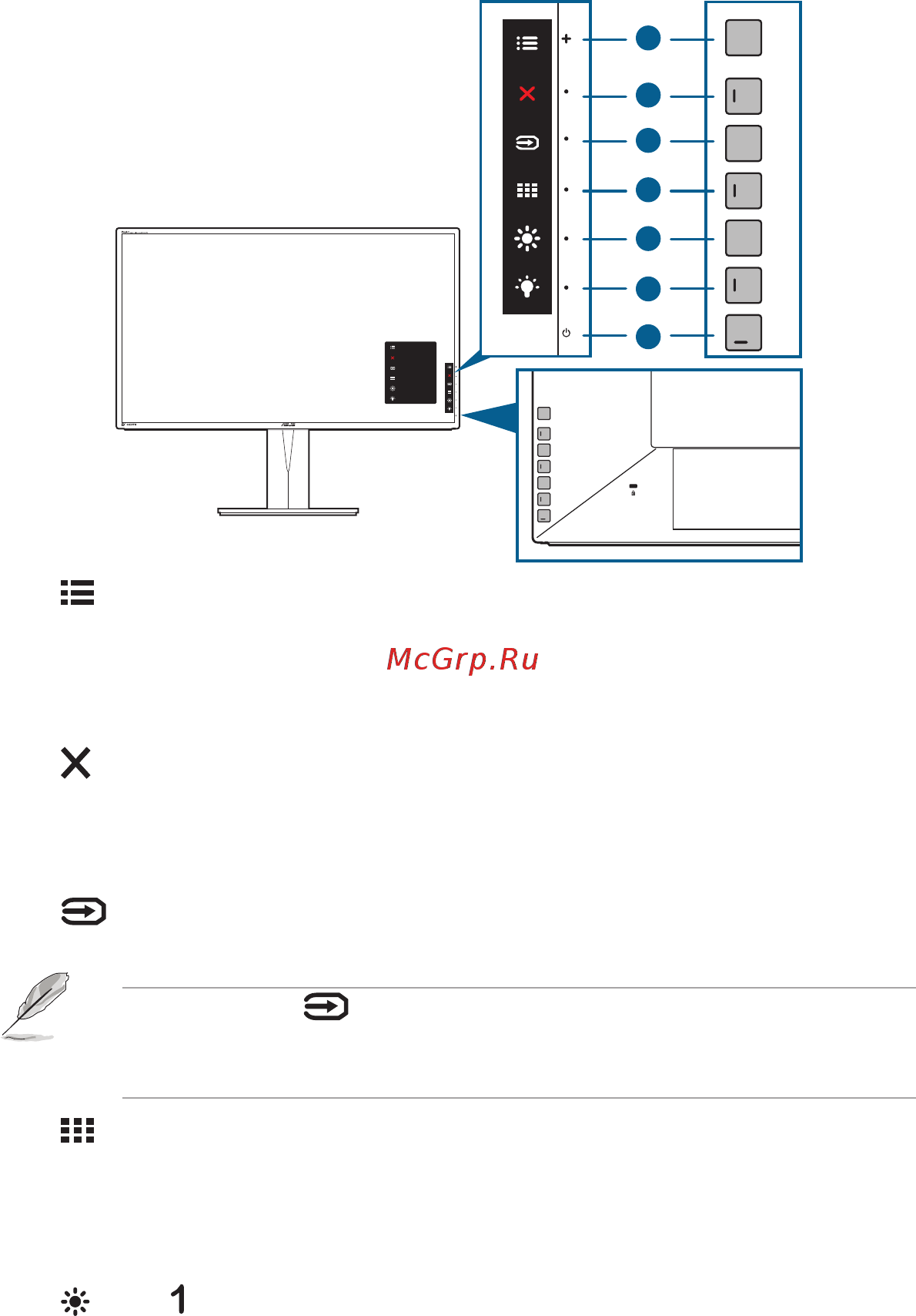Asus PA329Q [12/38] Общие сведения о мониторе