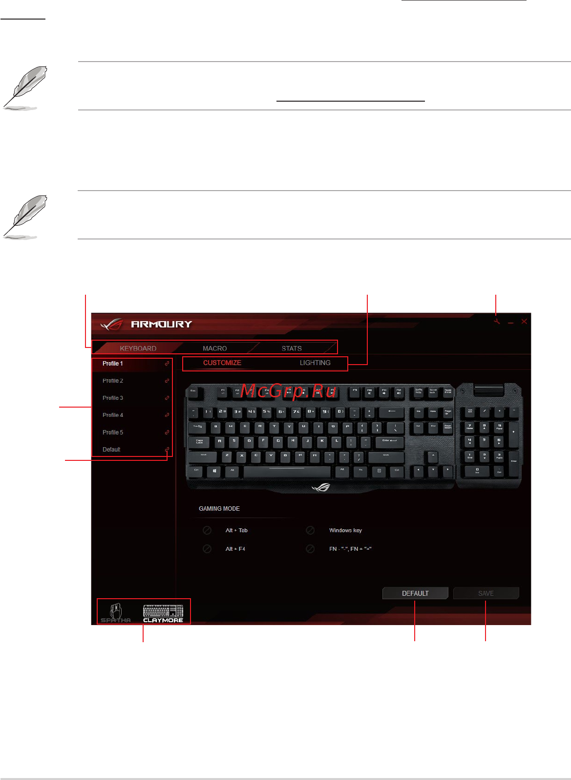 Asus ROG Strix Impact [4/20] Asus rog armoury 4
