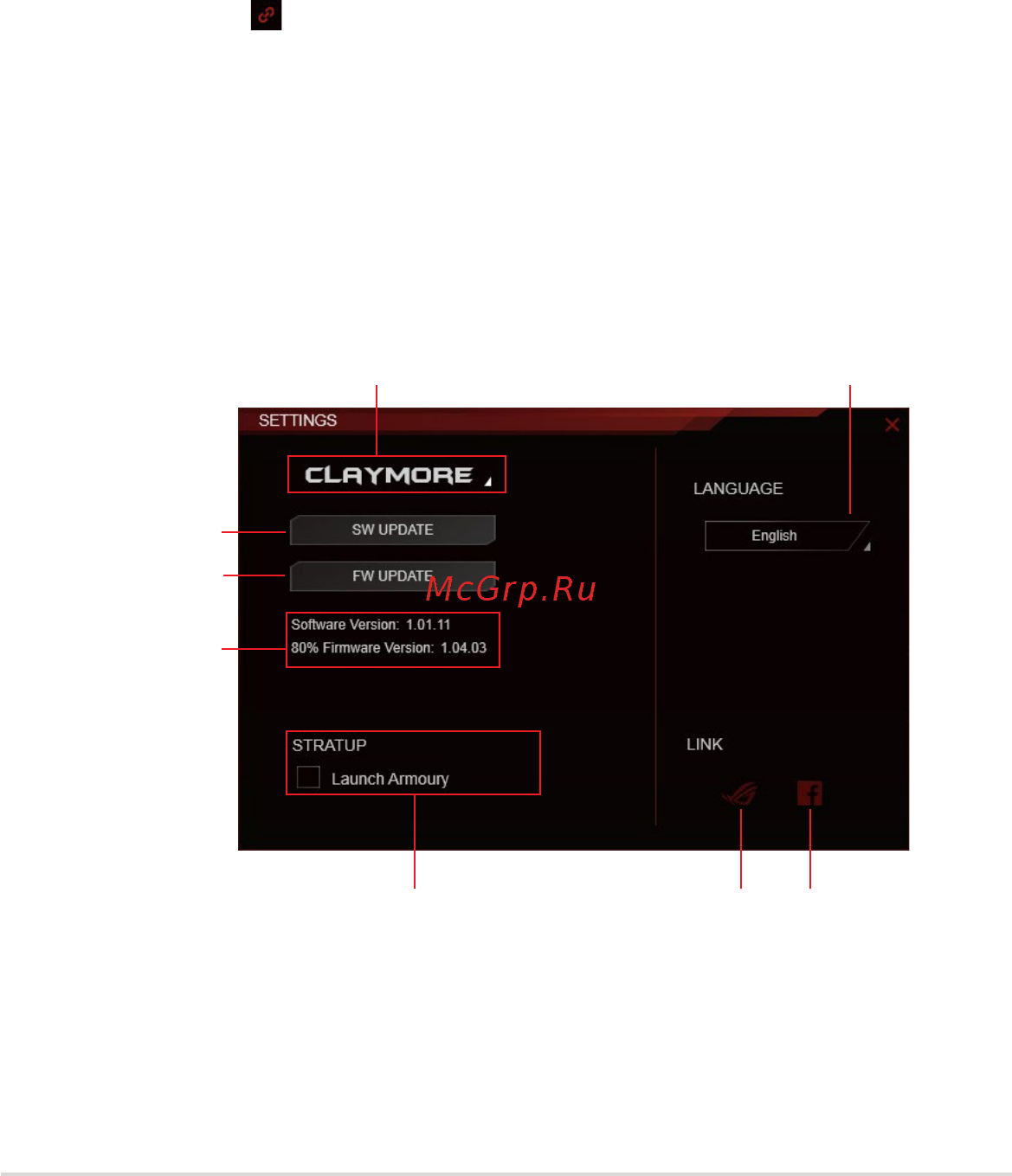 Asus ROG Strix Impact [5/20] Настройки rog armoury