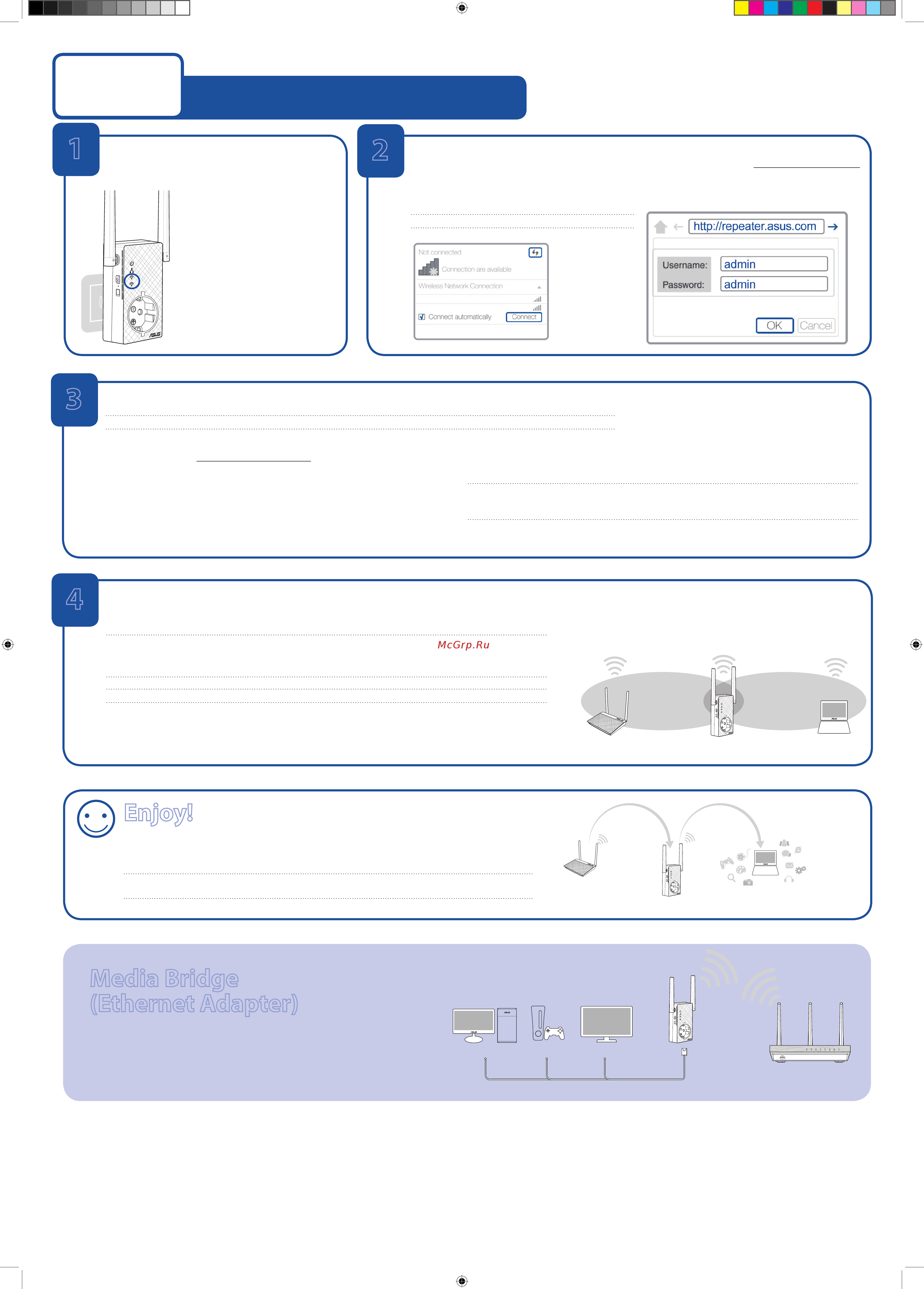 Asus RP-AC53 [2/2] Media bridge ethernet adapter