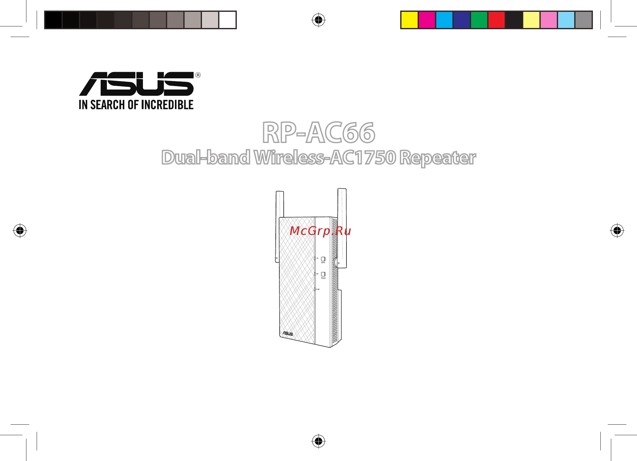 Asus RP-AC66 Руководство пользователя онлайн