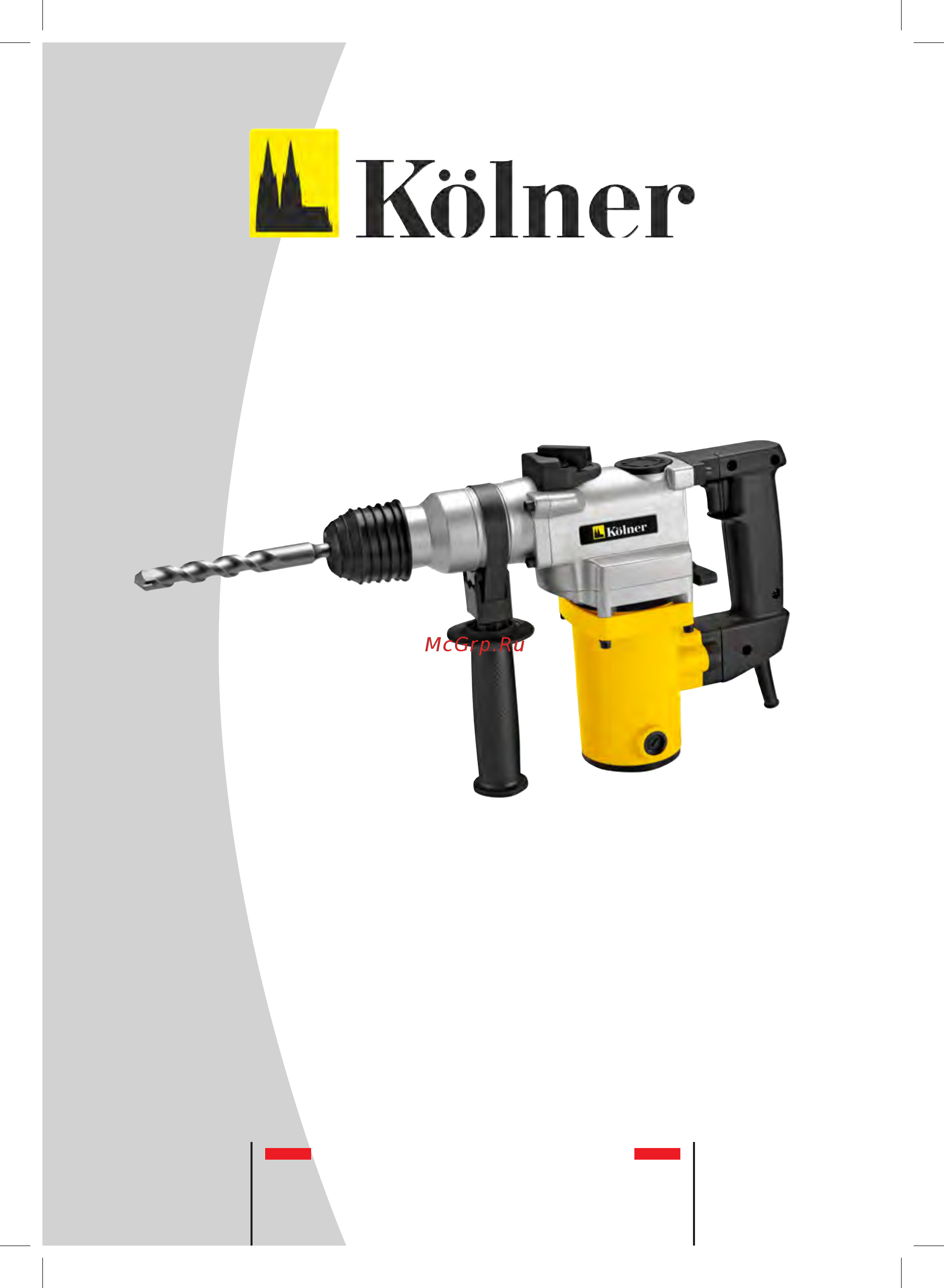 Kolner krh 900c Инструкция по эксплуатации онлайн