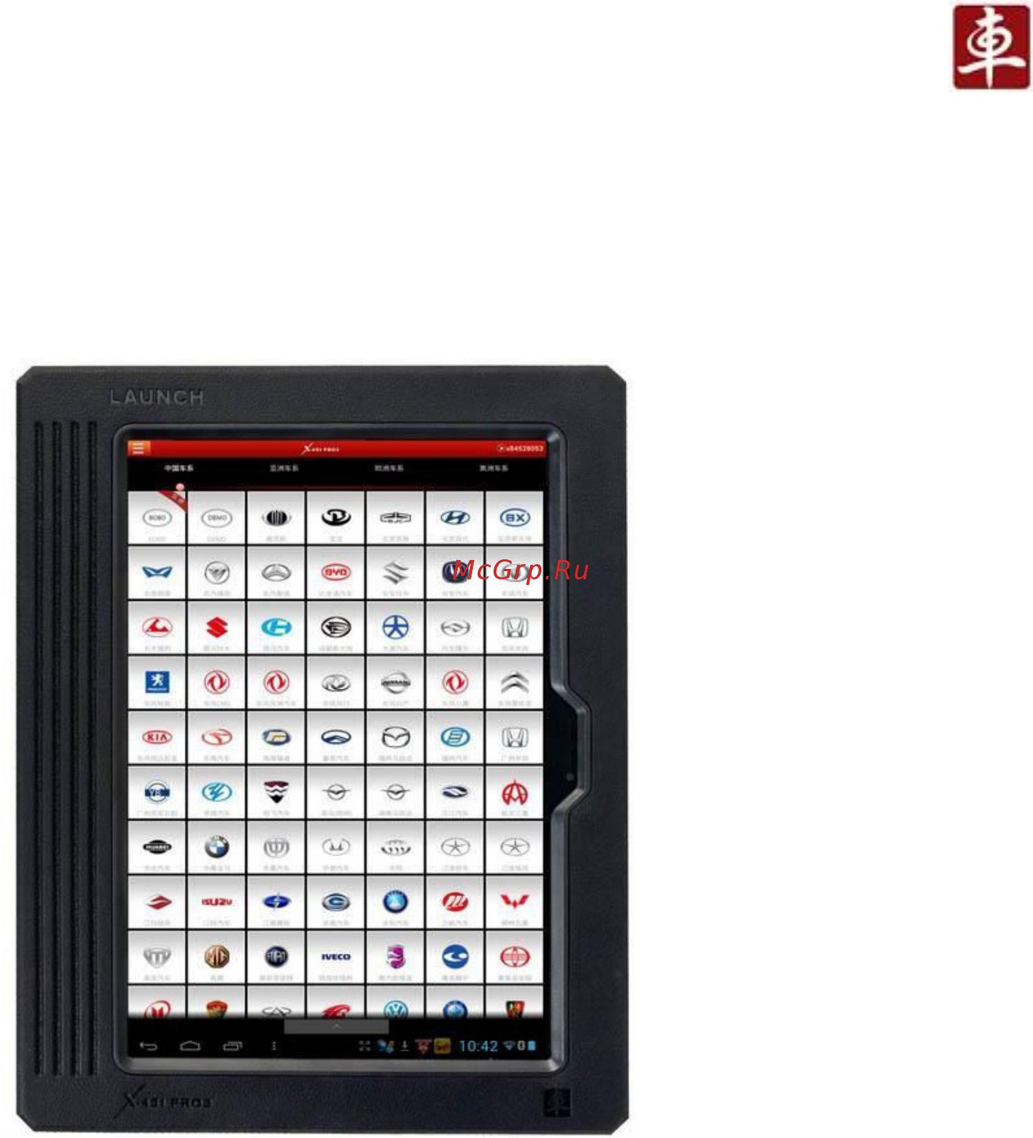 Launch x-431 pro3 нd Инструкция по эксплуатации онлайн