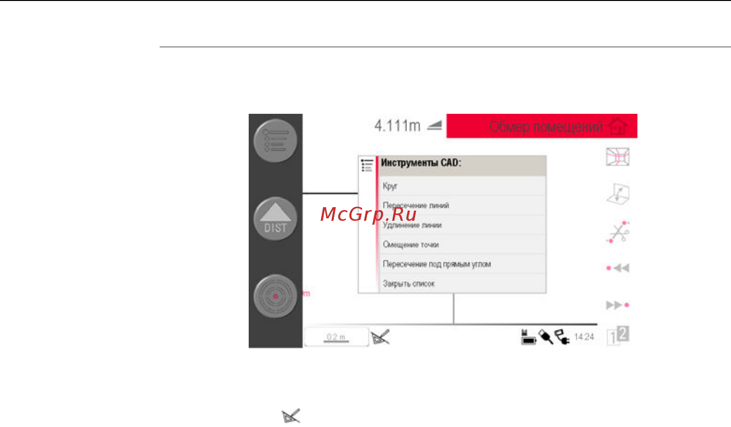 Leica 3d disto 784357 [139/231] Программные пакеты cad