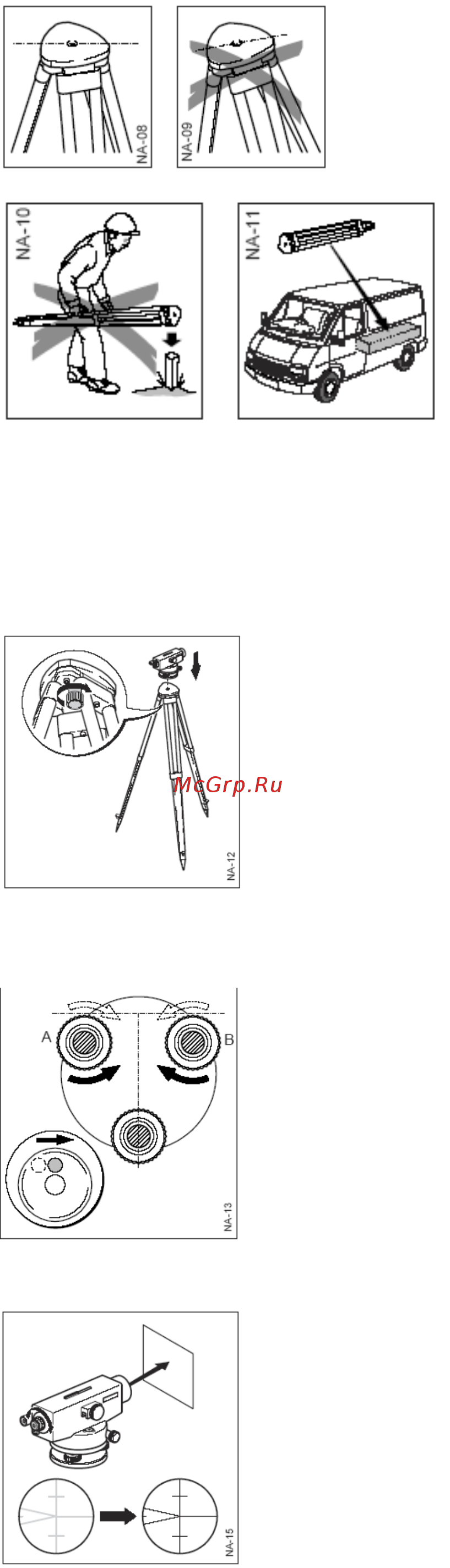 Leica na 2 352036 с поверкой Инструкция по эксплуатации онлайн [3/12] 195640
