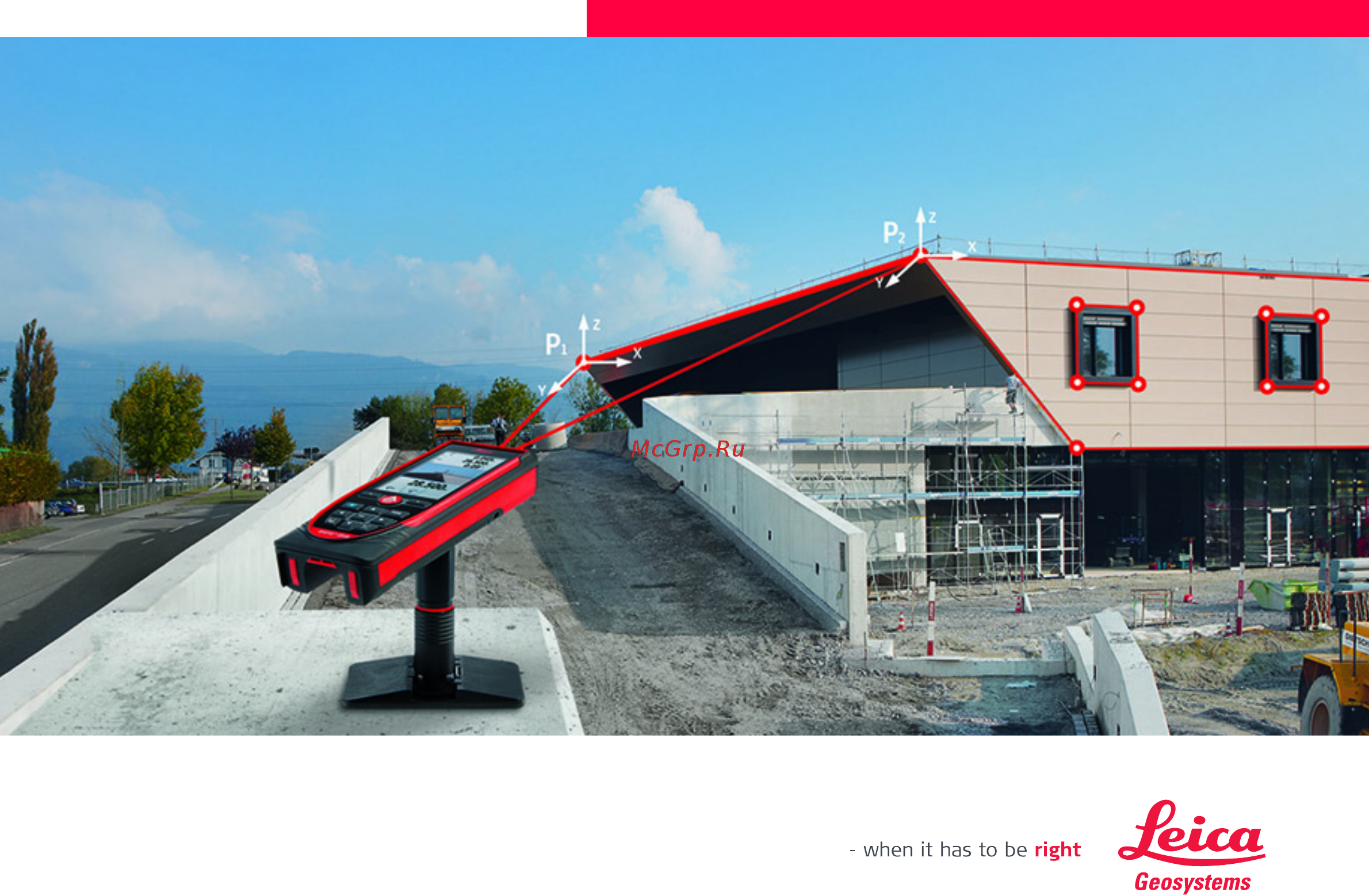 Leica disto s910 806677 Инструкция по эксплуатации онлайн