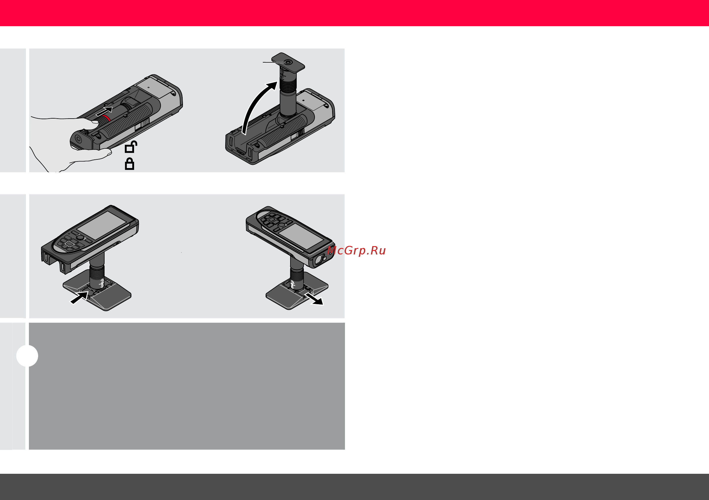Leica disto s910 806677 [7/54] Использование станции smart base