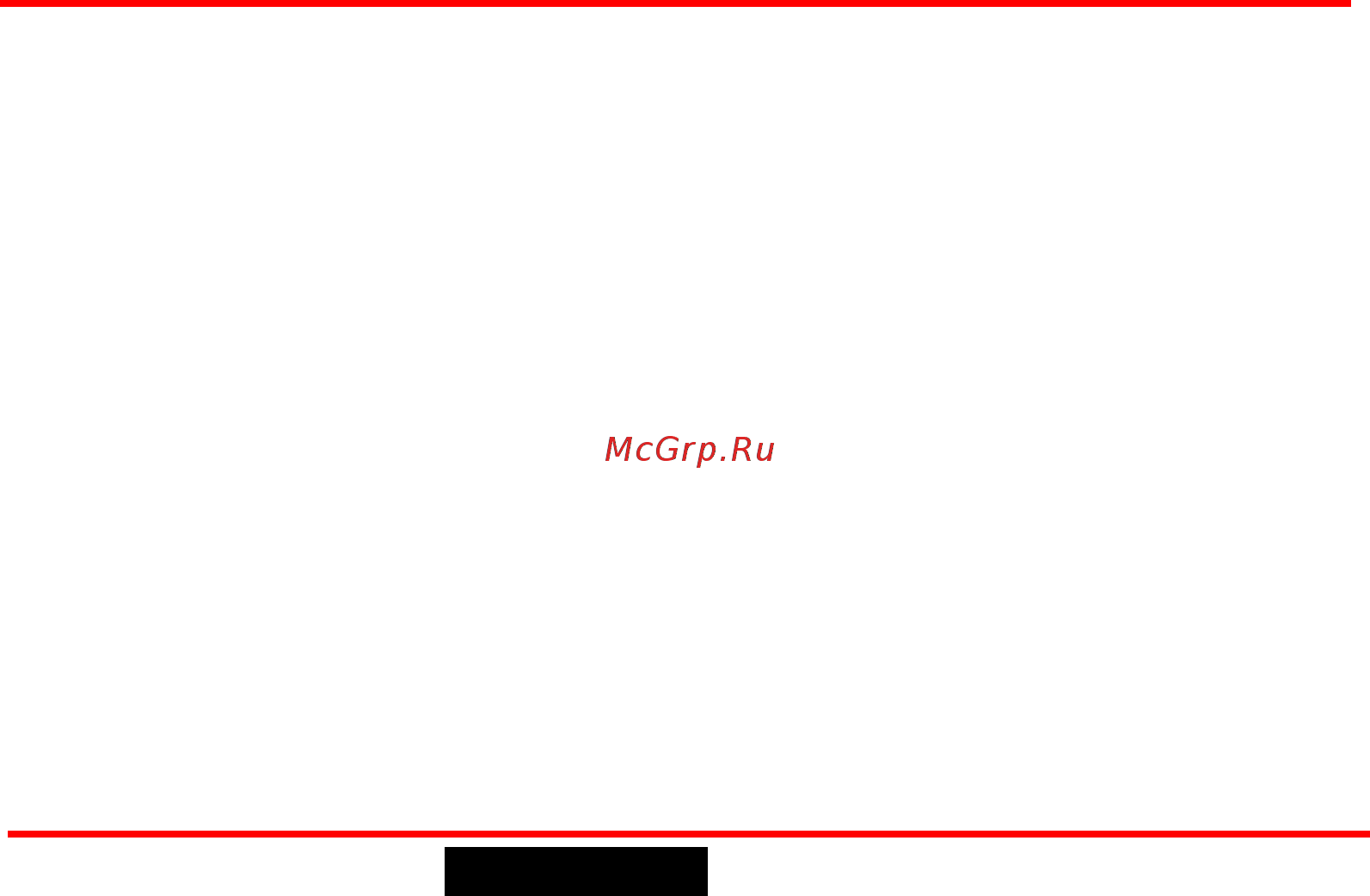 Leica na720 641982 с поверкой [26/36] Безопасность использования
