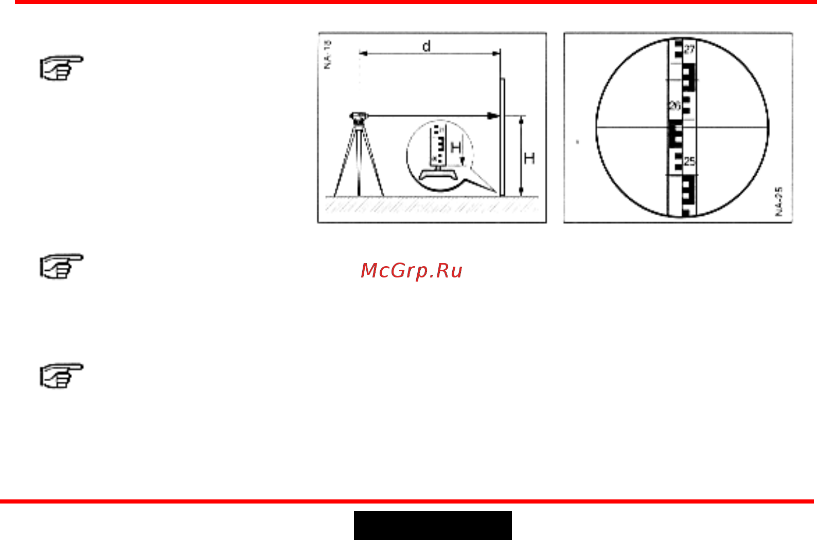Leica na724 641983 с поверкой [15/36] Измерения о счет по рейке