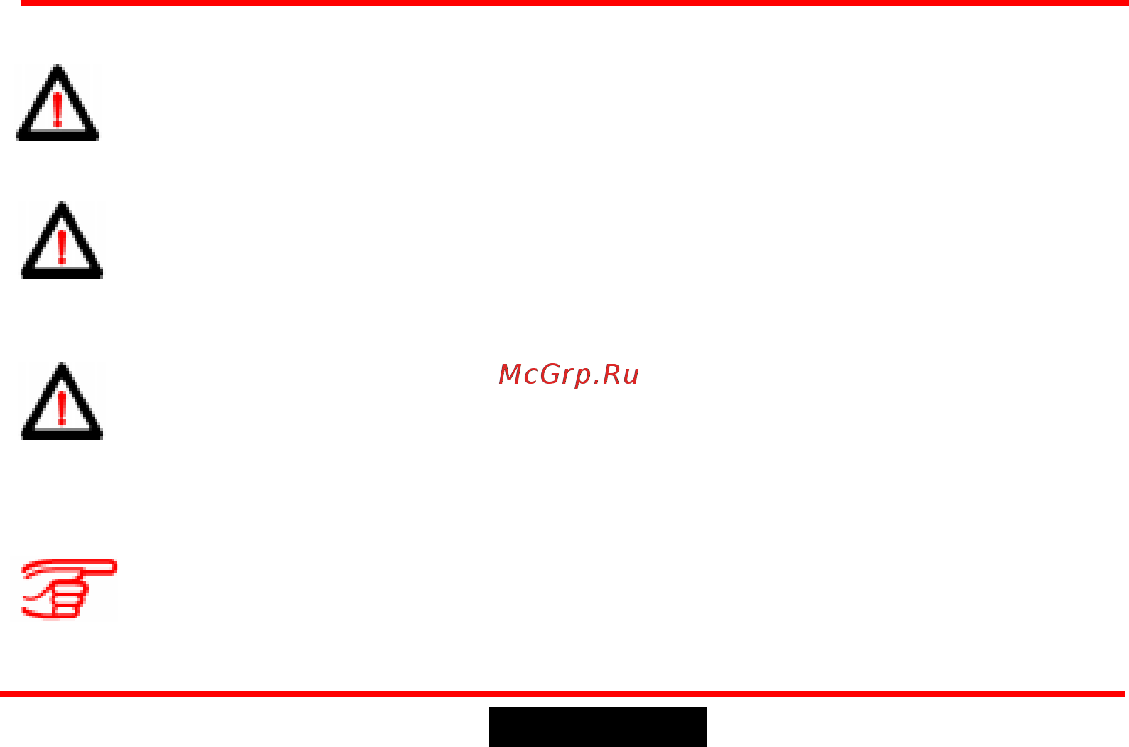 Leica na724 641983 с поверкой [3/36] Значение символов