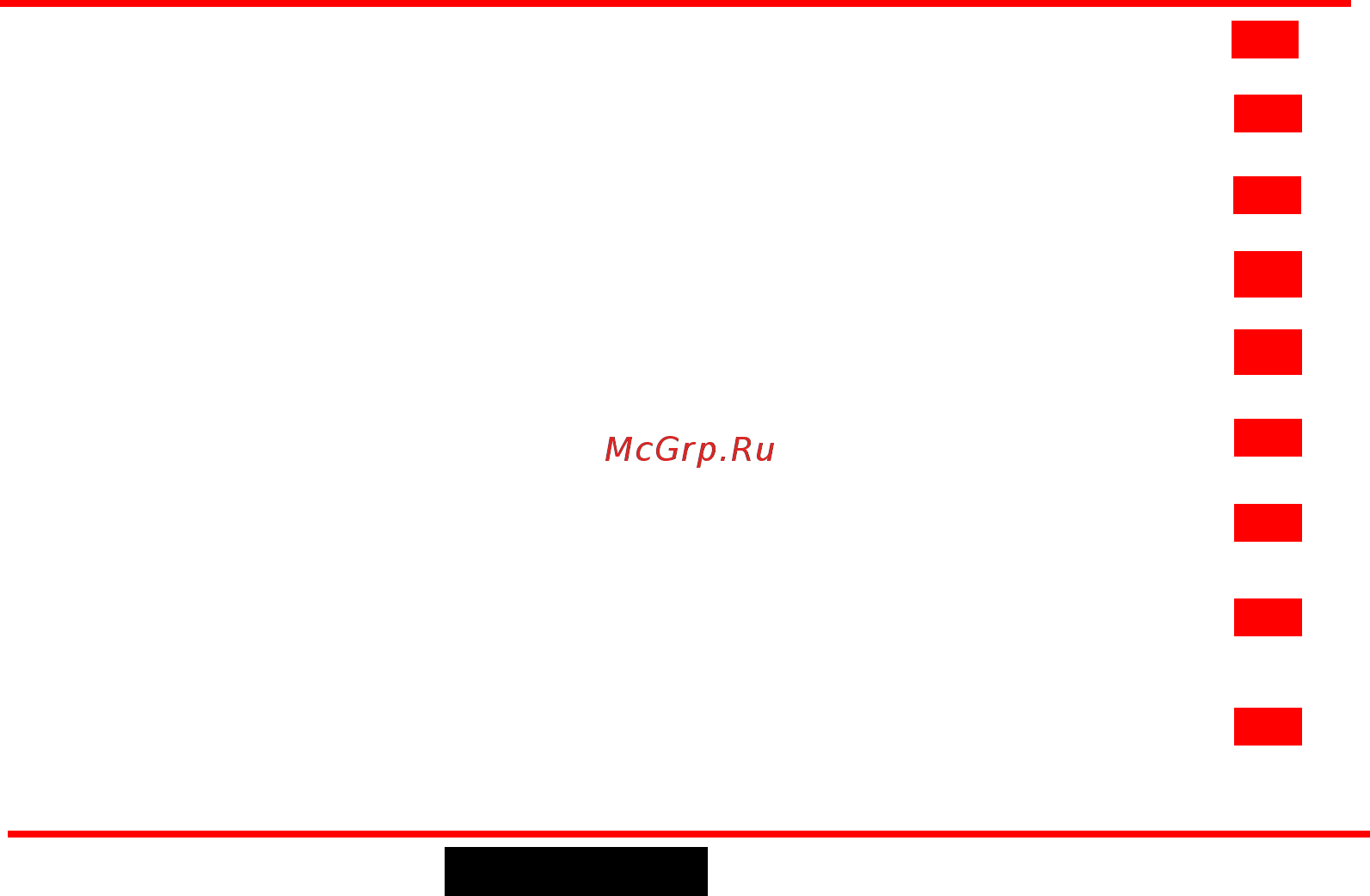 Leica na724 641983 с поверкой [4/36] Краткий обзор глав руководства