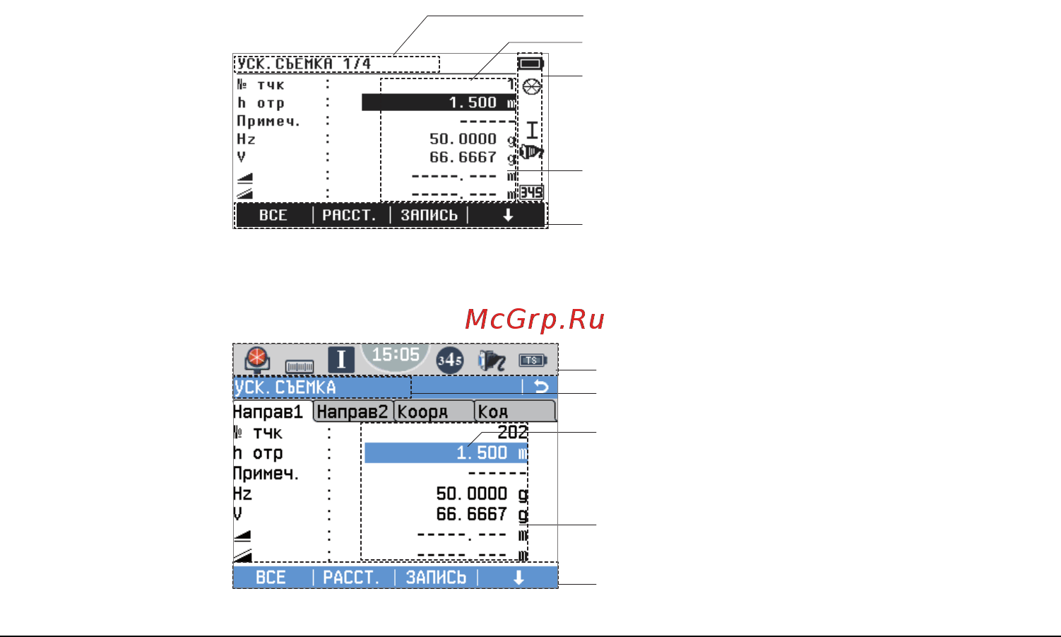 Leica ts02plus r500 3