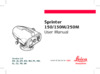 Leica sprinter 250m 762631 с поверкой Инструкция по эксплуатации