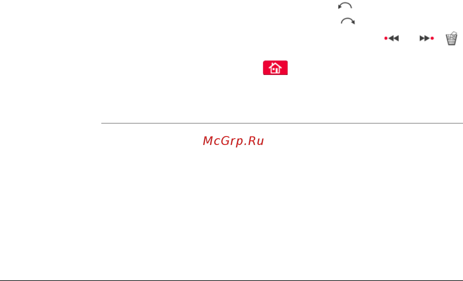 Leica 3d disto + софт 836 546 Инструкция по эксплуатации онлайн [102/231] 195660