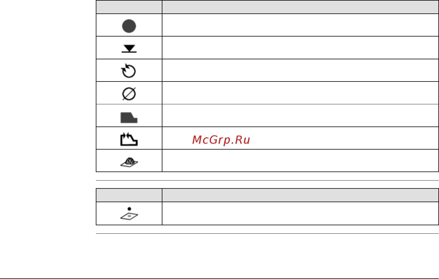 Leica 3d disto + софт 836 546 Инструкция по эксплуатации онлайн [56/231] 195660
