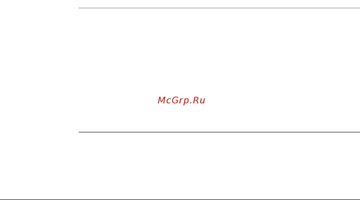 Leica 3d disto + софт 836 546 [90/231] Работа с прибором