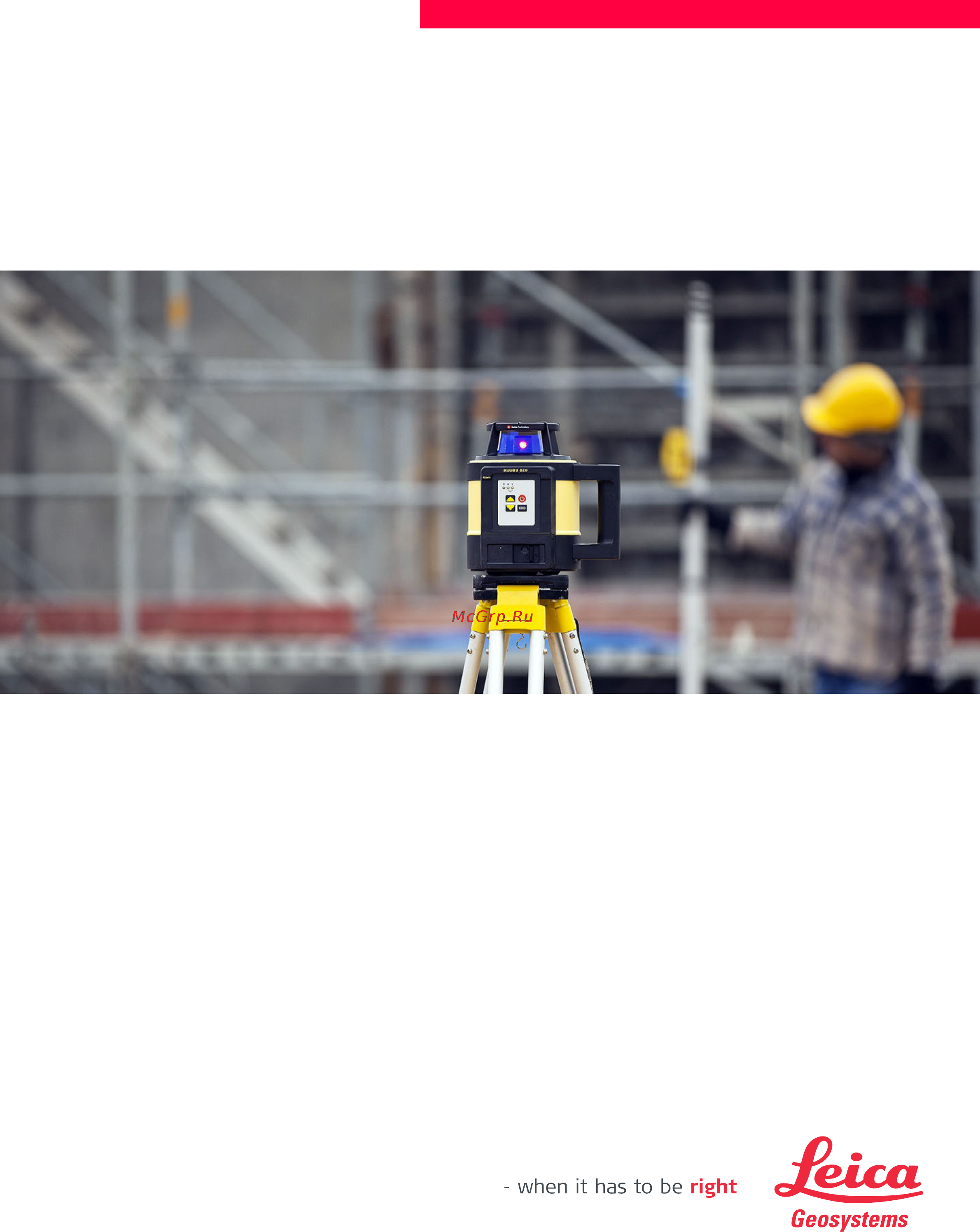 Leica rugby 820 re 180 Инструкция по эксплуатации онлайн