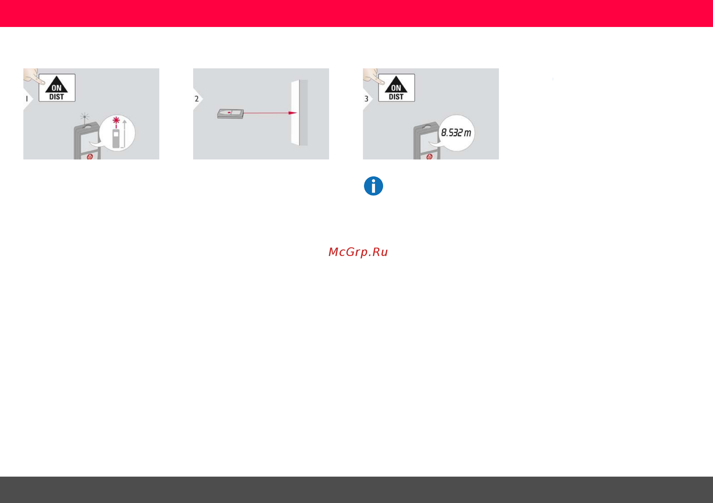 Leica disto d2 new с поверкой 837031п [15/41] Работа с прибором