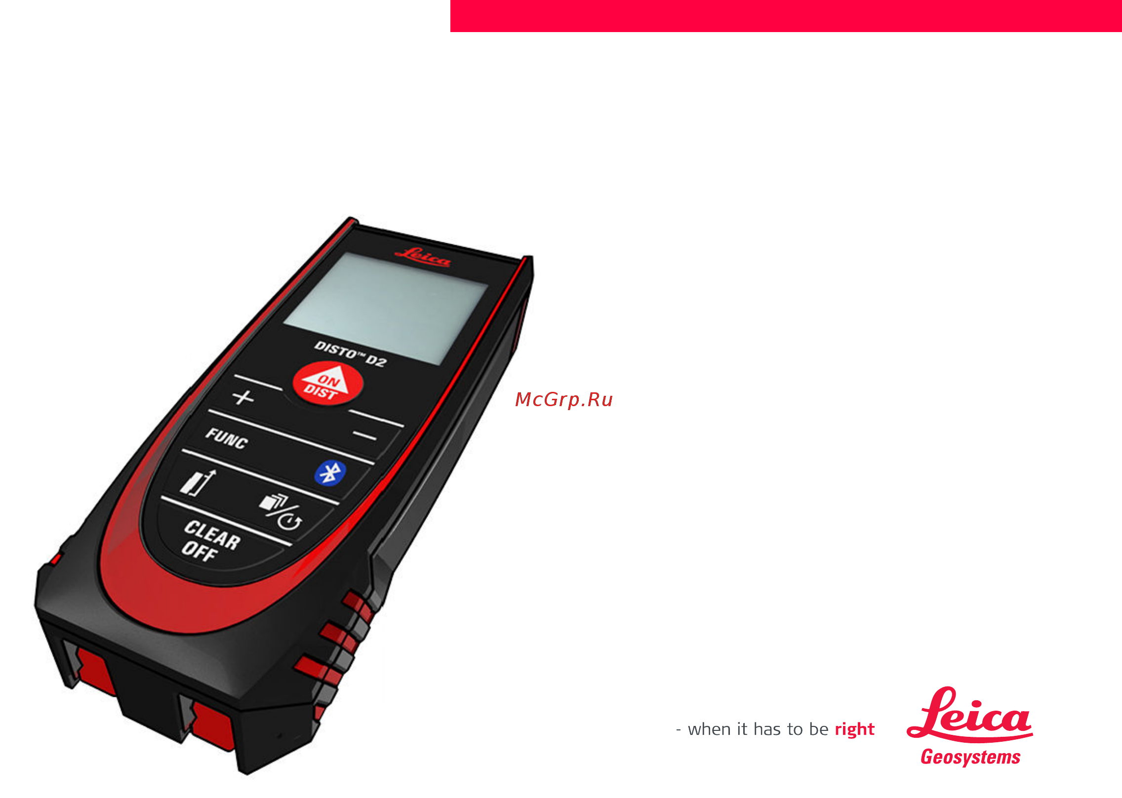 Leica disto d2 new 837031 Инструкция по эксплуатации онлайн