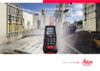 Leica disto d510 с поверкой 792290п Инструкция по эксплуатации