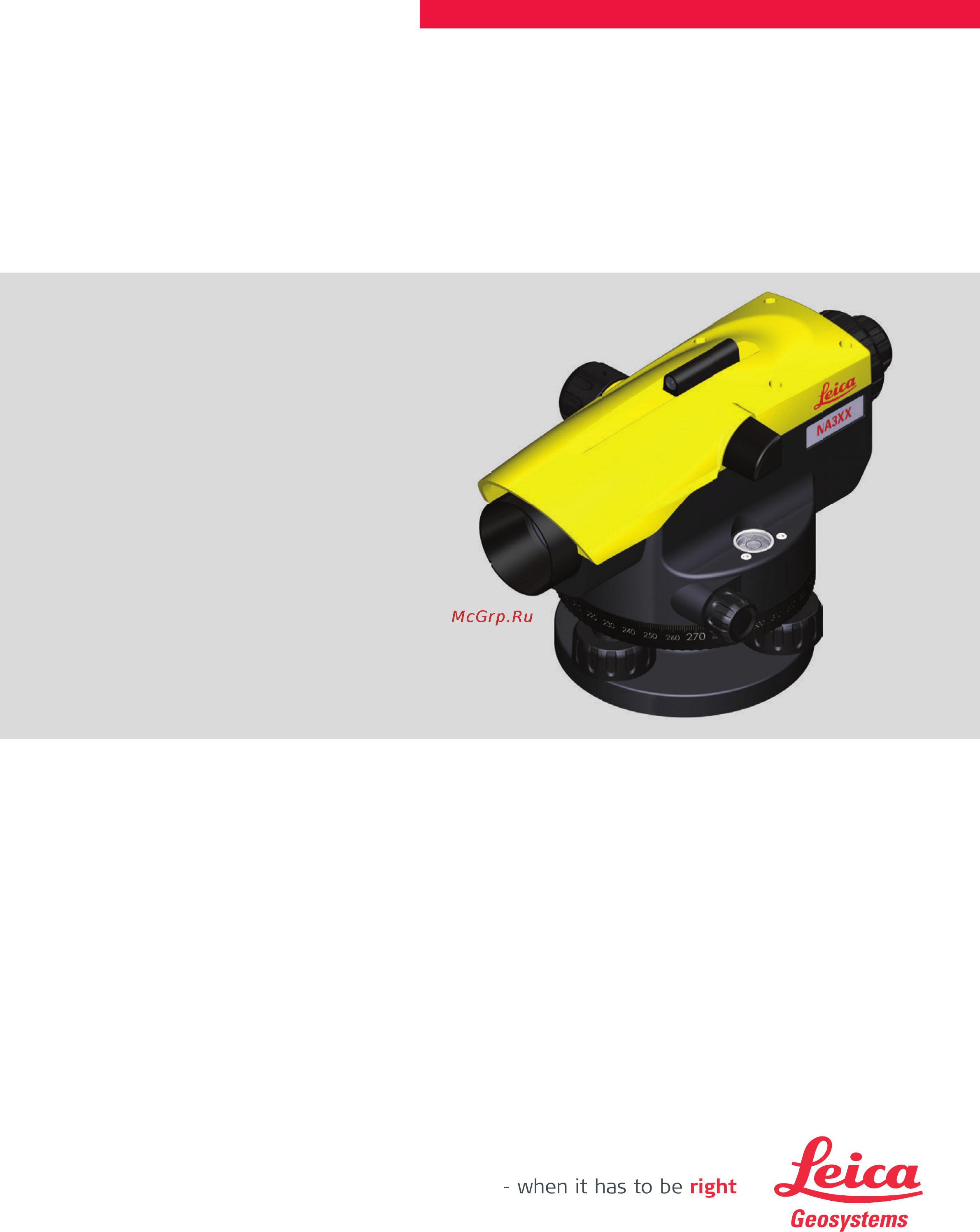 Leica na332 с поверкой 840383 Инструкция по эксплуатации онлайн