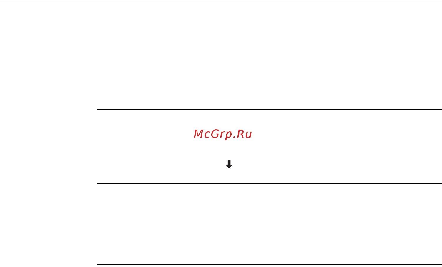 Leica ts09plus r500 5