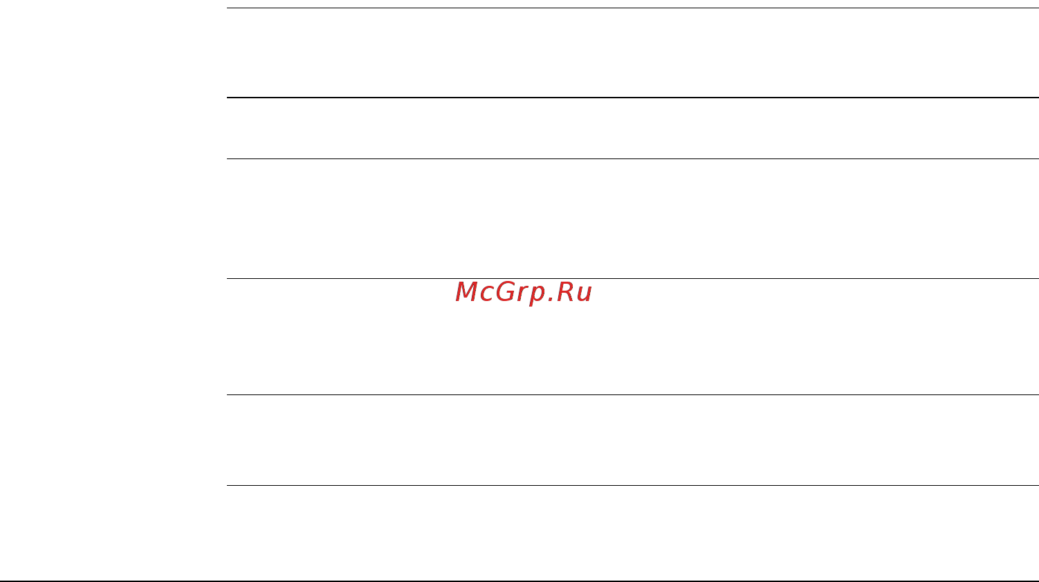 Leica ts09plus r500 arctic 3