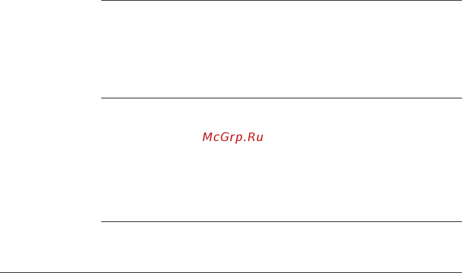 Leica ts09plus r500 arctic 5