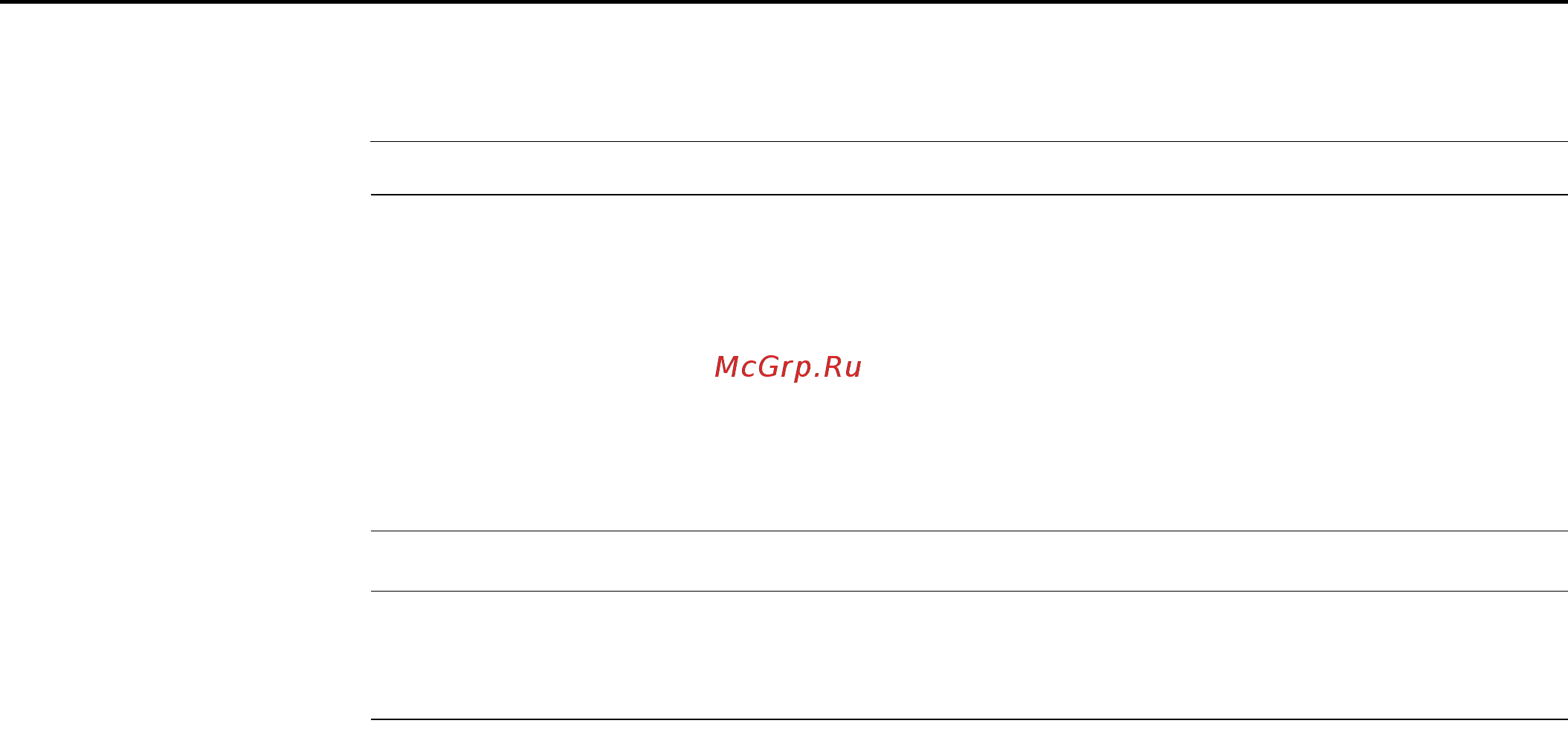 Leica digicat 650i 795941 [8/132] Как пользоваться данным руководством