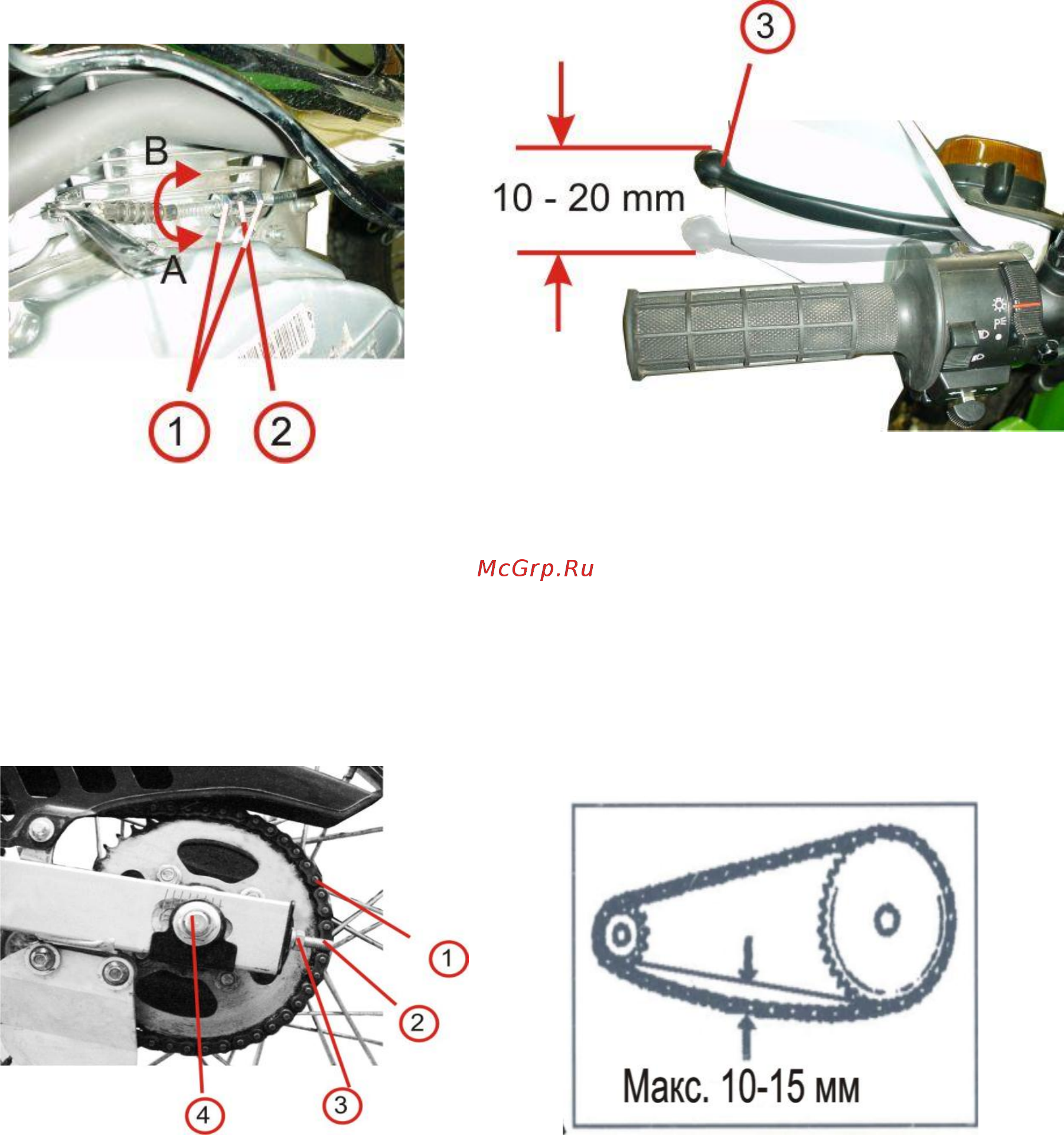 Lifan lf200gy-5 [25/32] Регулировка